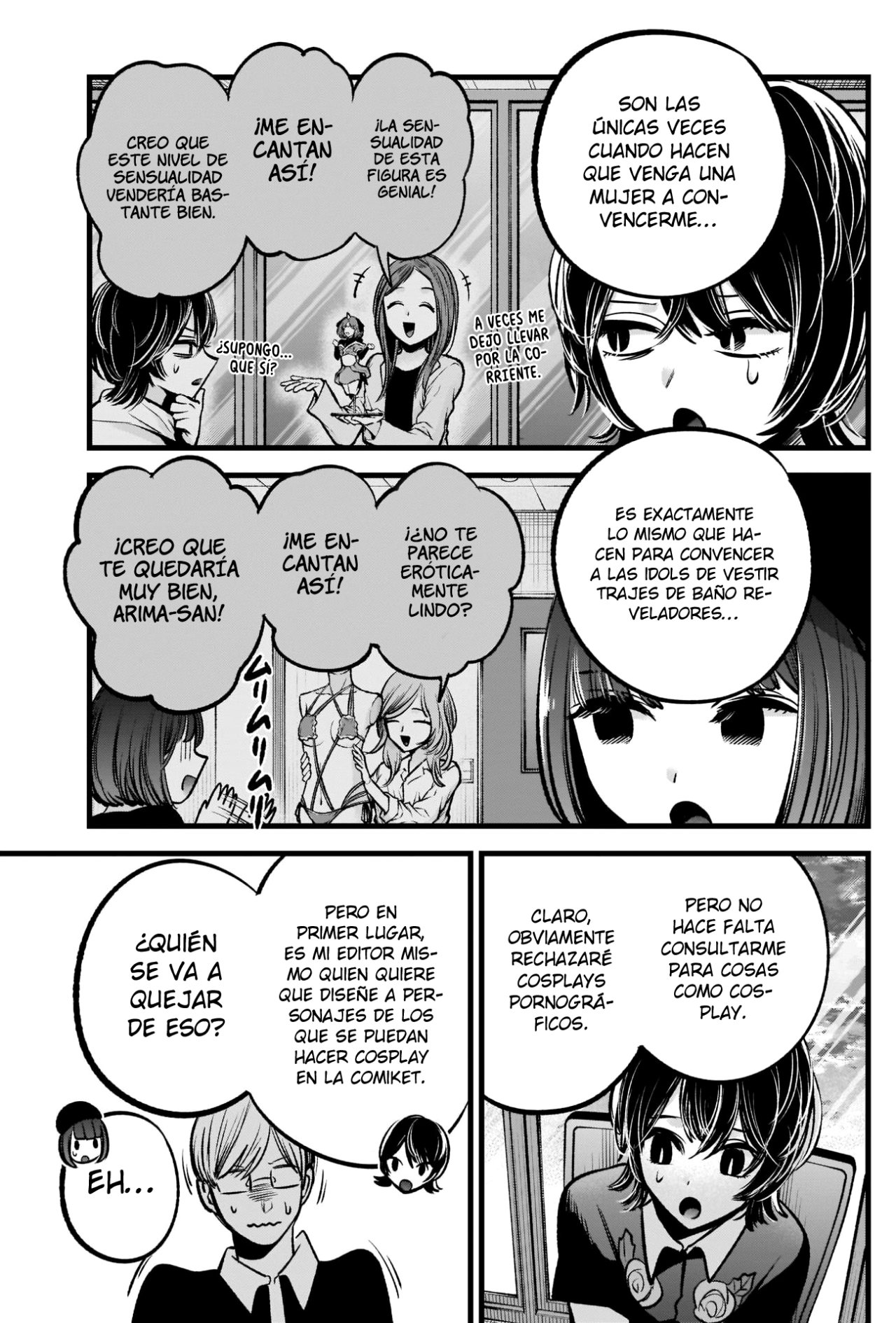 Read Oshi No Ko Es Manga Online