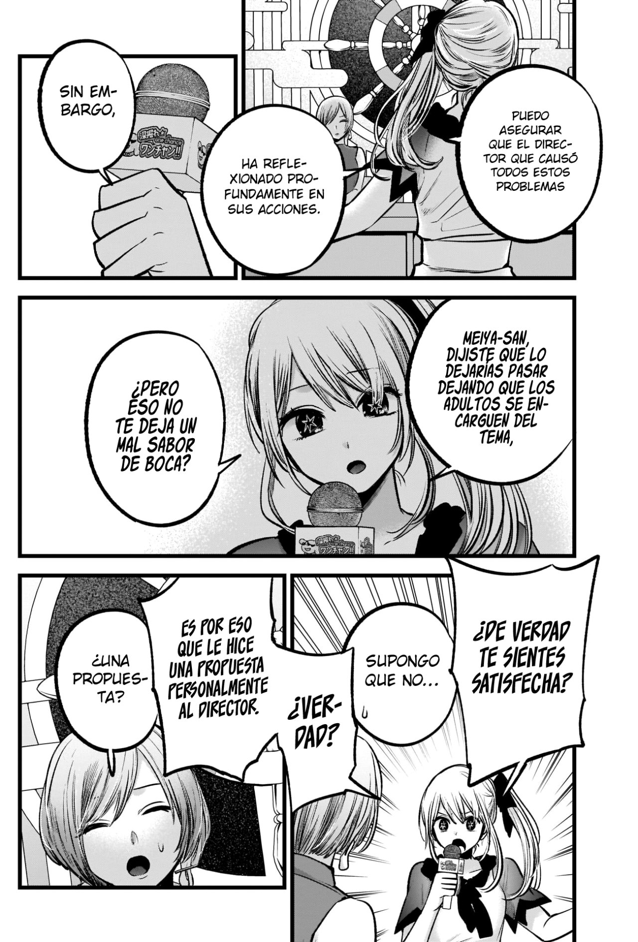 Read Oshi No Ko Es Manga Online