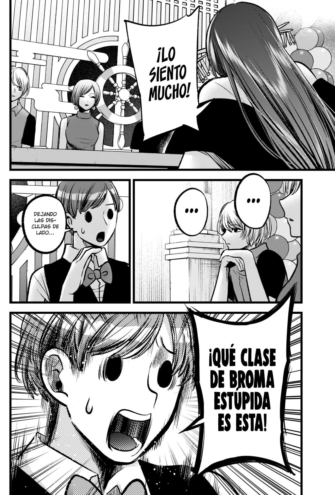 Read Oshi No Ko Es Manga Online