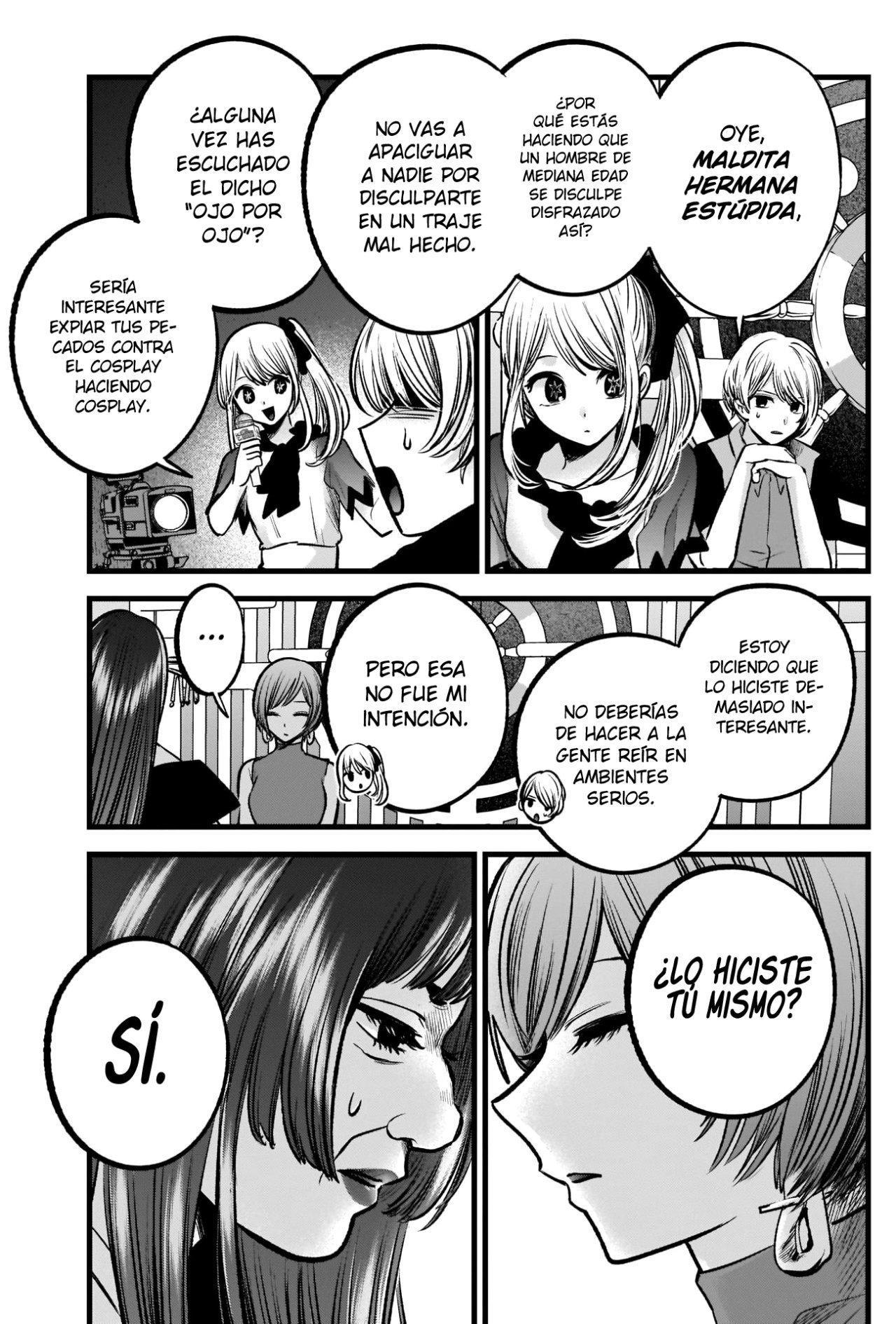 Read Oshi No Ko Es Manga Online