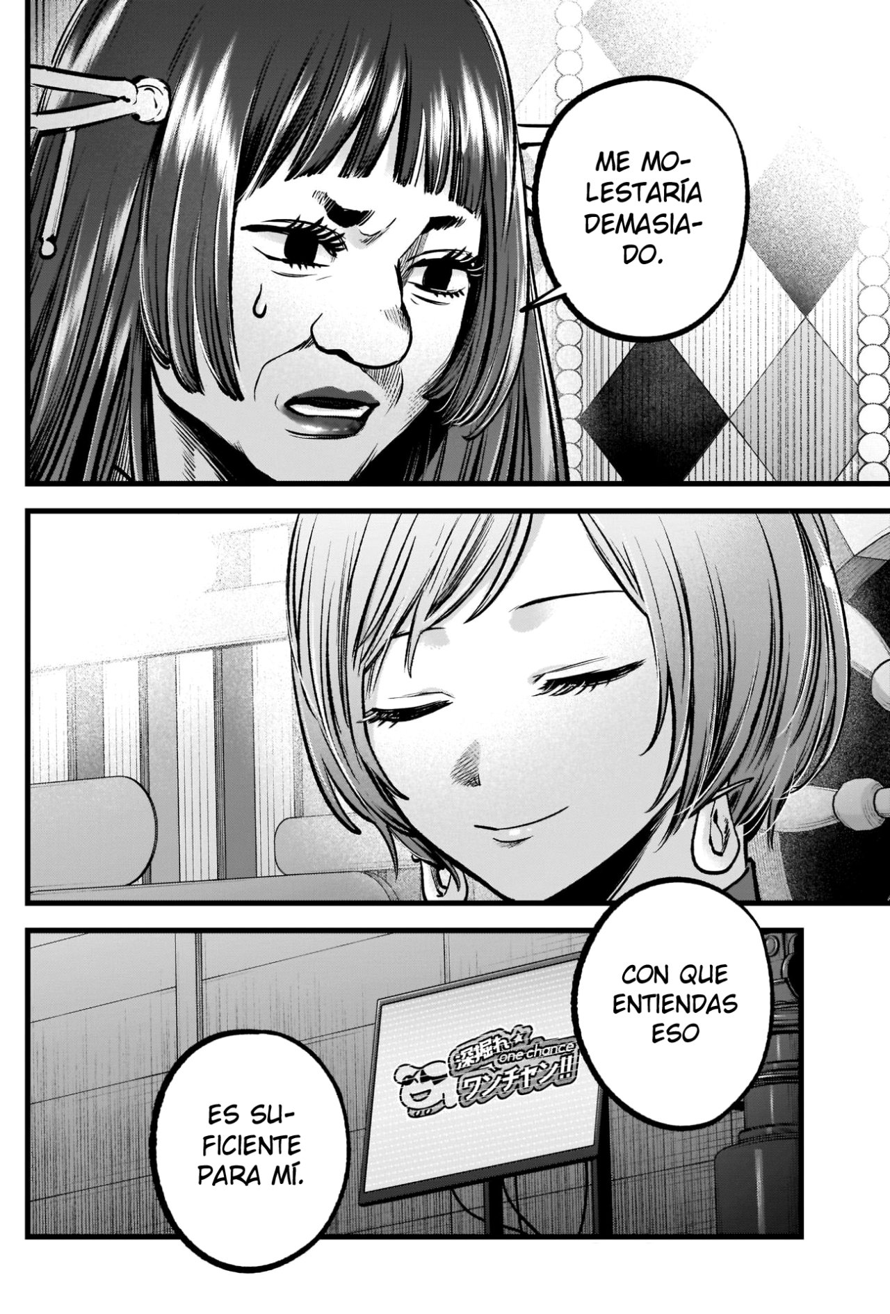 Read Oshi No Ko Es Manga Online