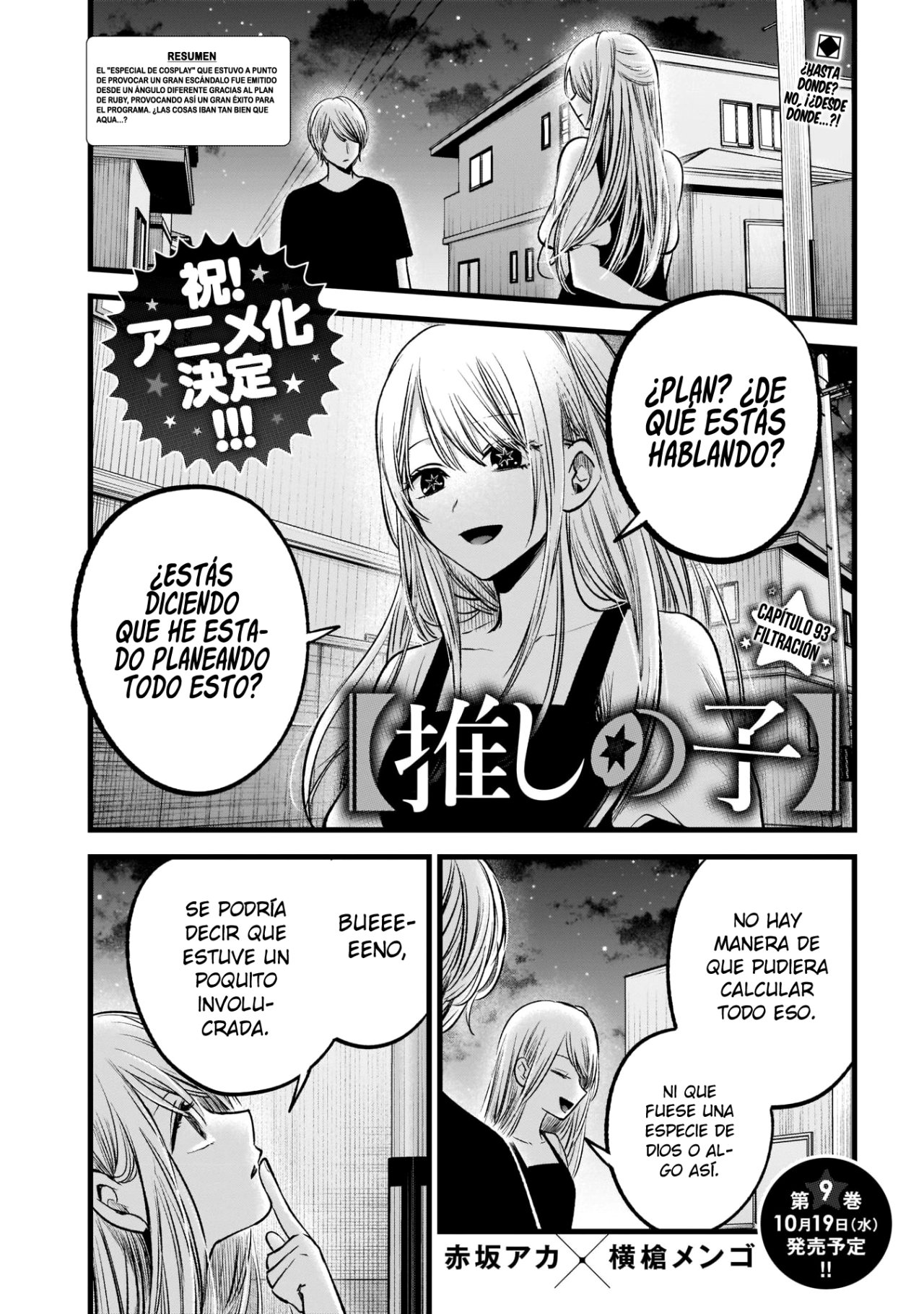 Read Oshi No Ko Es Manga Online