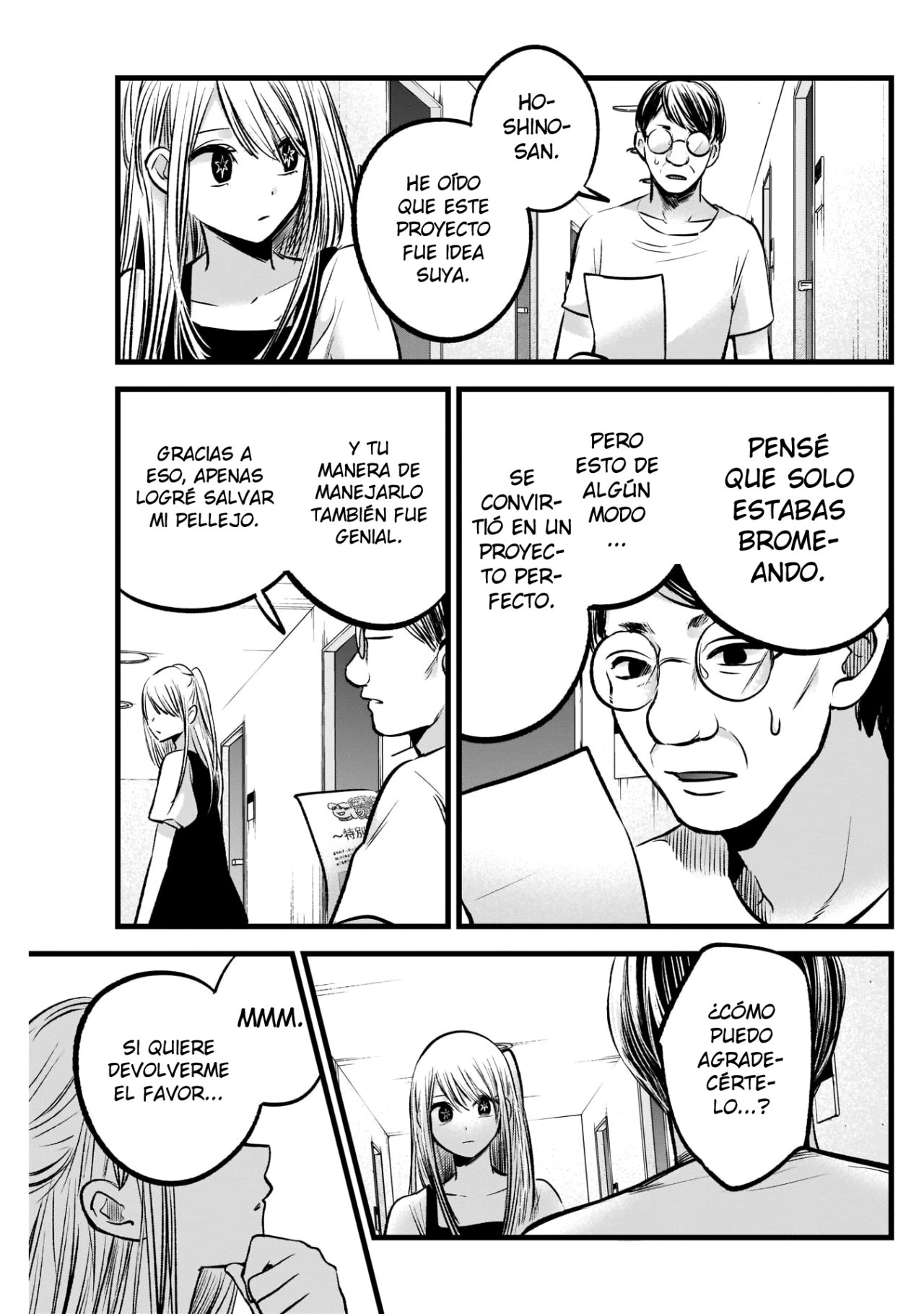 Read Oshi No Ko Es Manga Online
