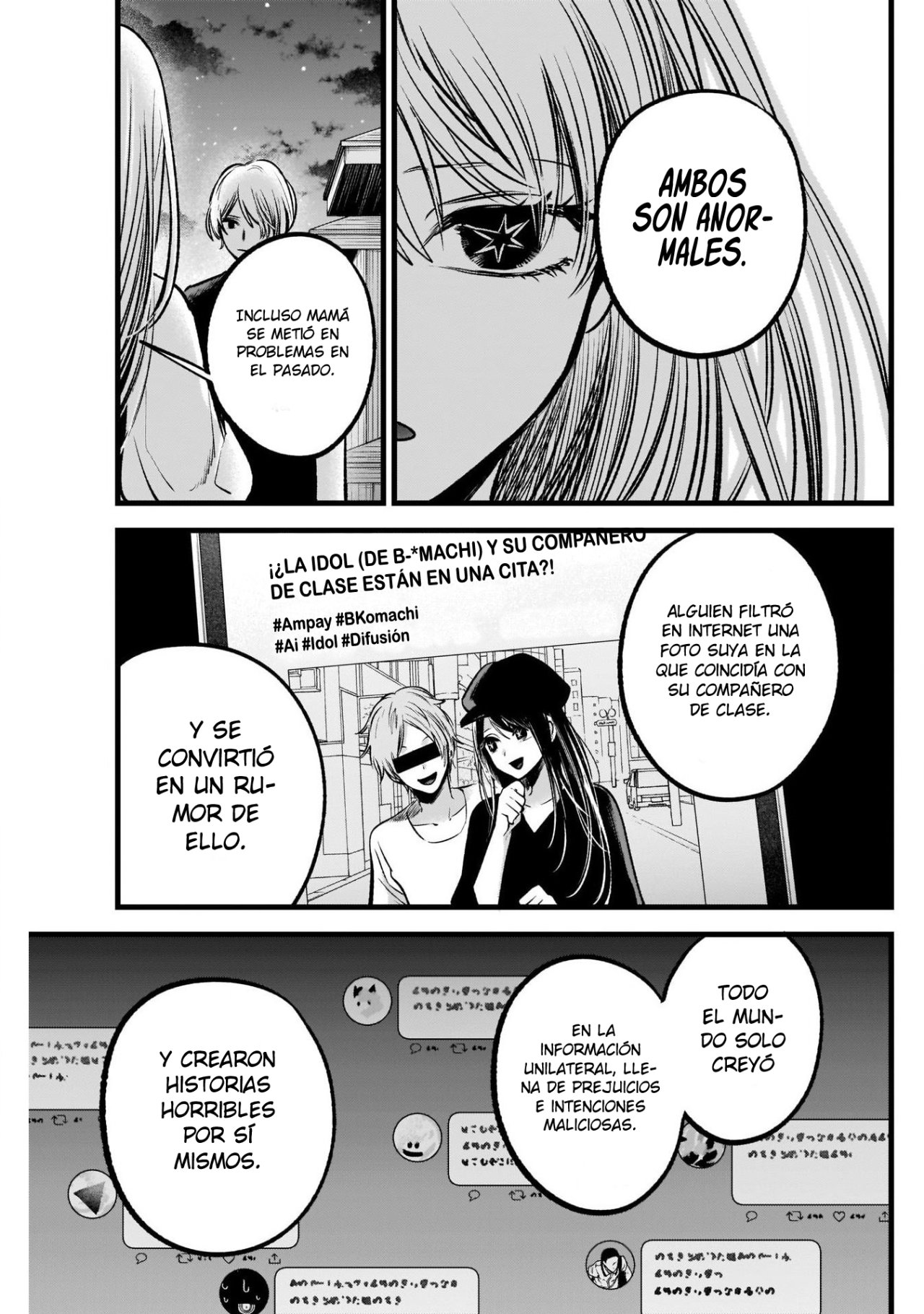 Read Oshi No Ko Es Manga Online