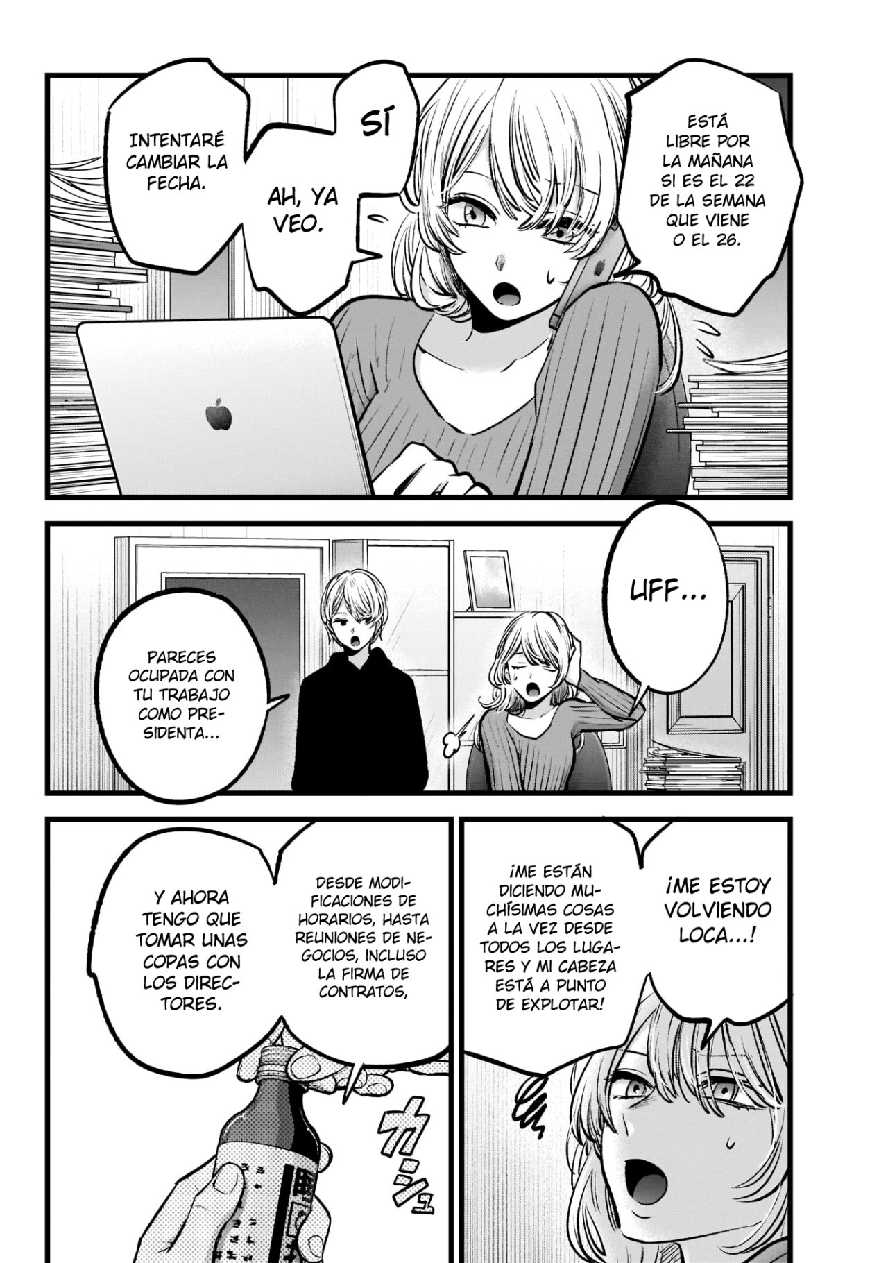 Read Oshi No Ko Es Manga Online