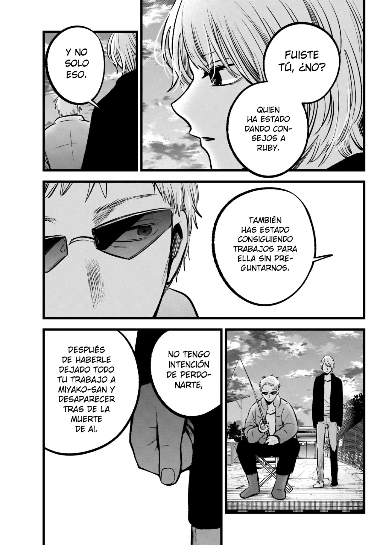 Read Oshi No Ko Es Manga Online