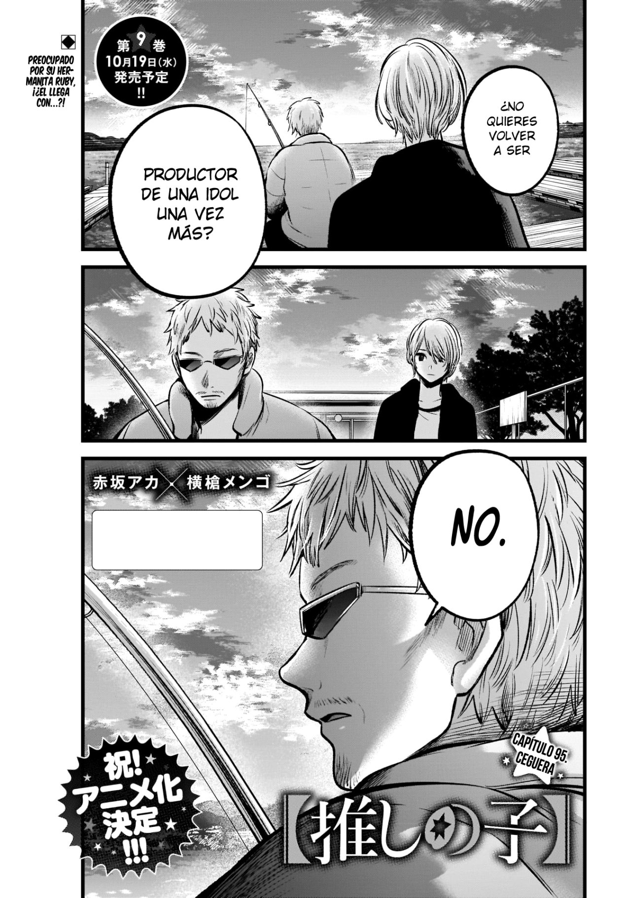 Read Oshi No Ko Es Manga Online