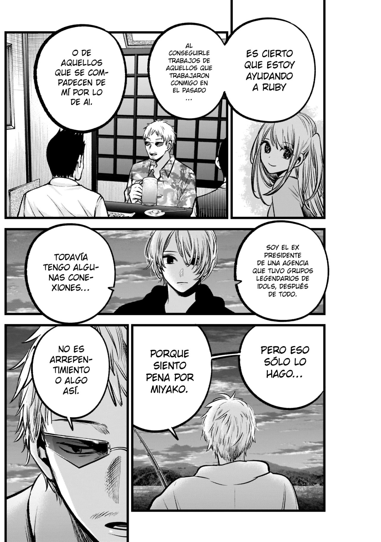 Read Oshi No Ko Es Manga Online