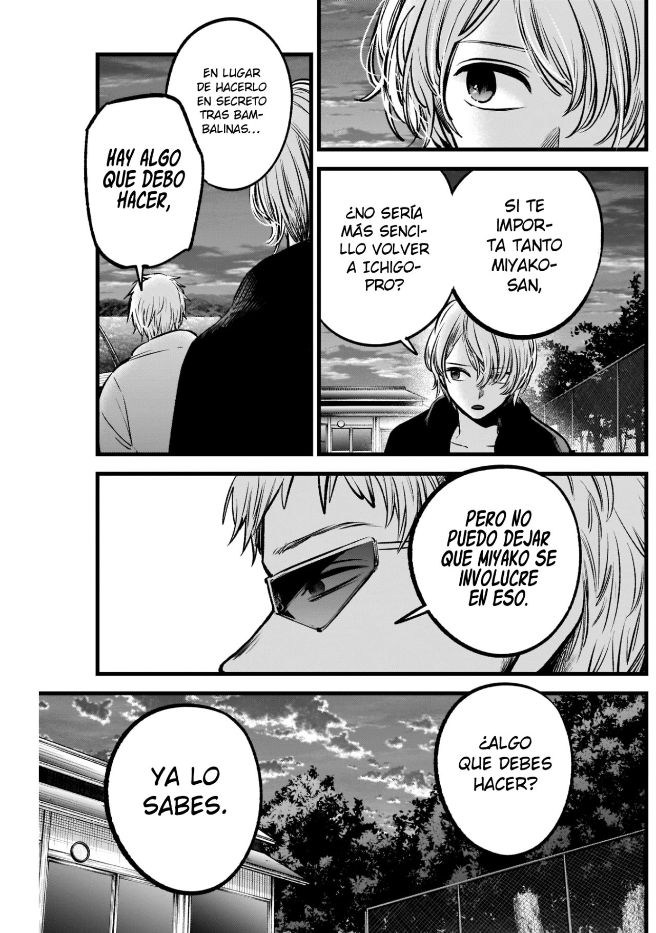 Read Oshi No Ko Es Manga Online