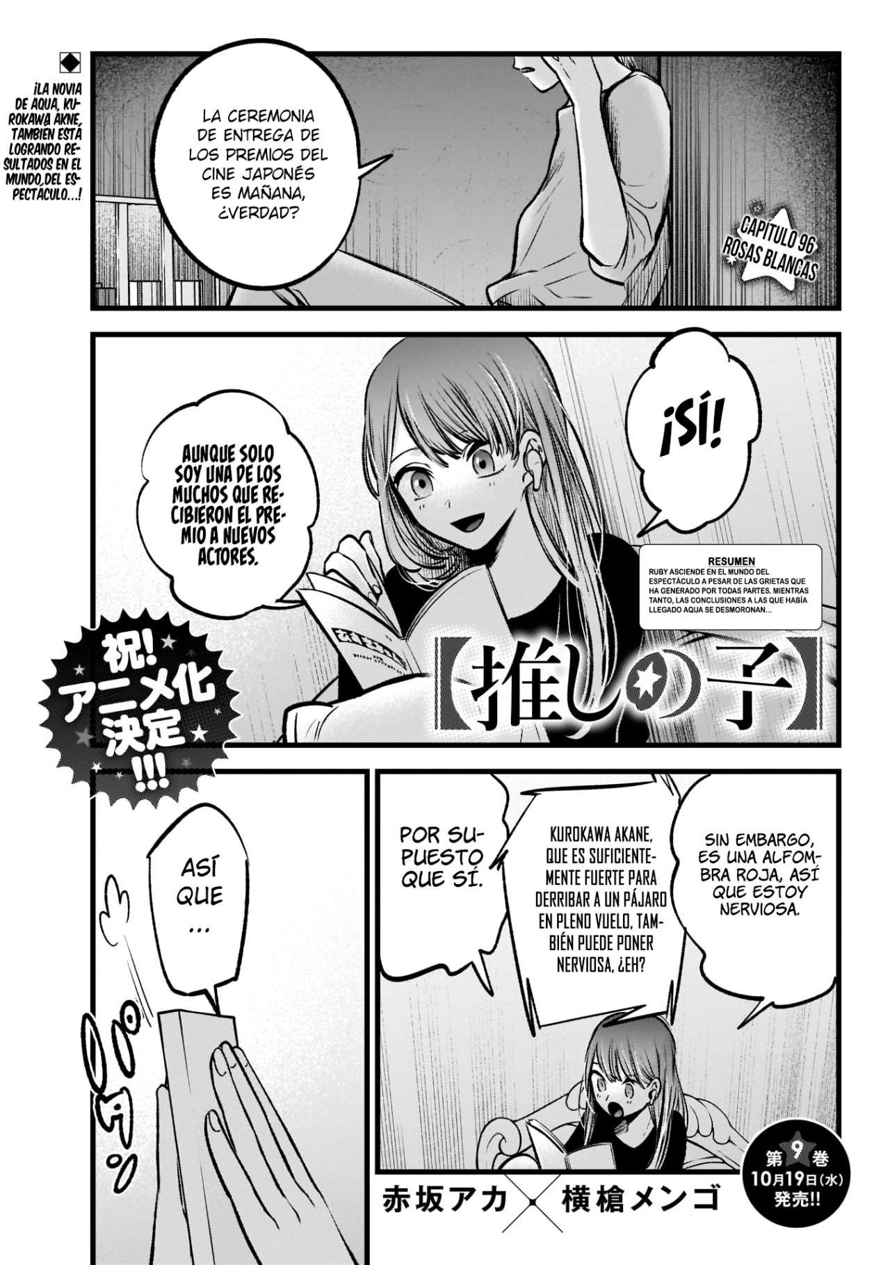 Read Oshi No Ko Es Manga Online