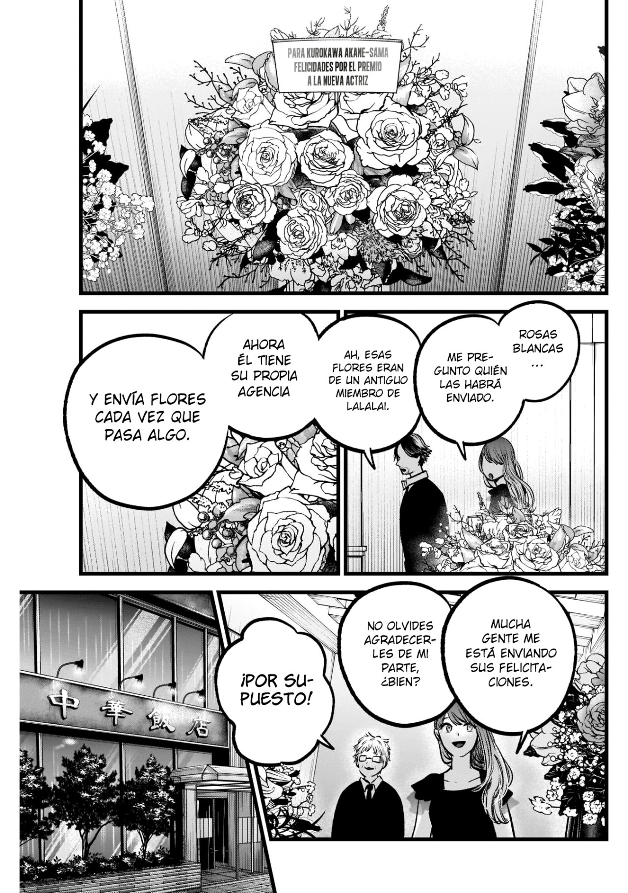 Read Oshi No Ko Es Manga Online