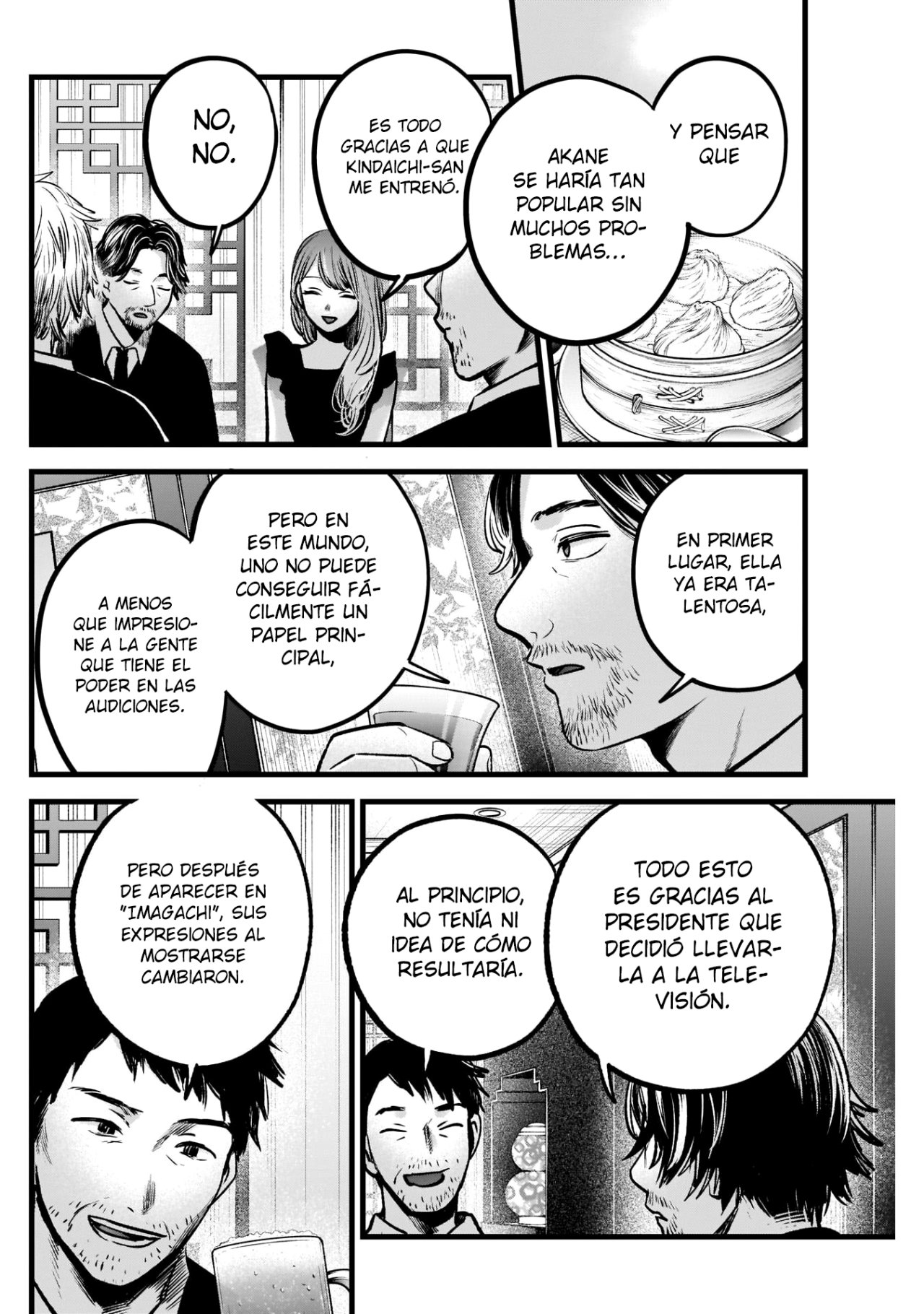 Read Oshi No Ko Es Manga Online