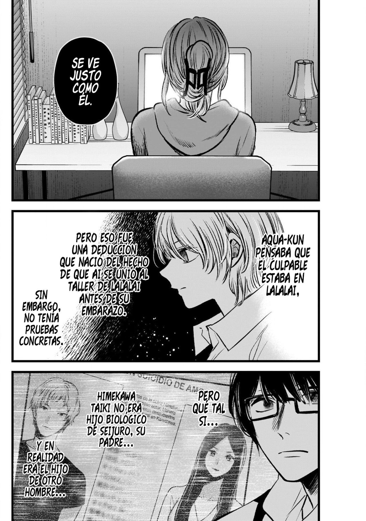 Read Oshi No Ko Es Manga Online