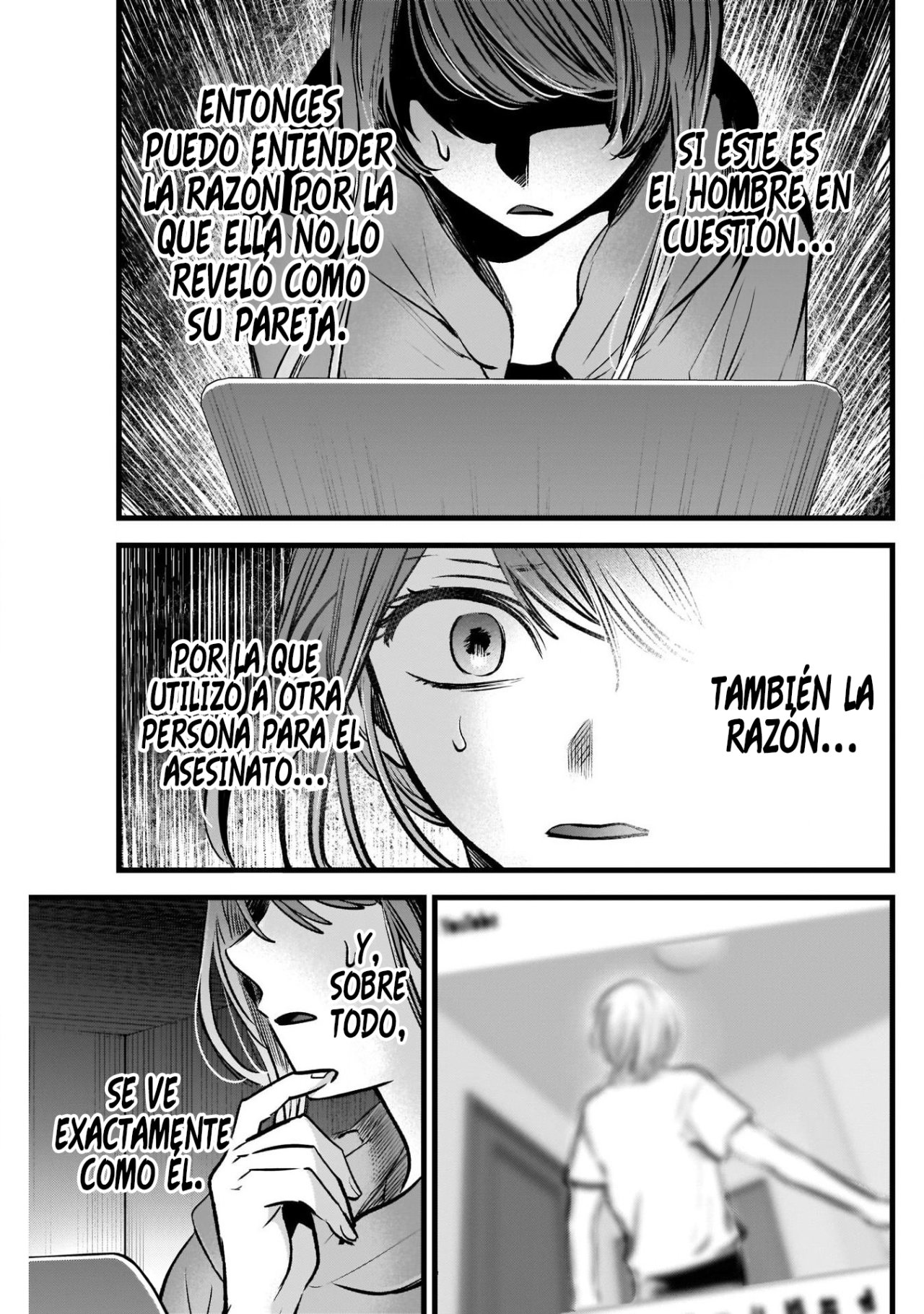 Read Oshi No Ko Es Manga Online