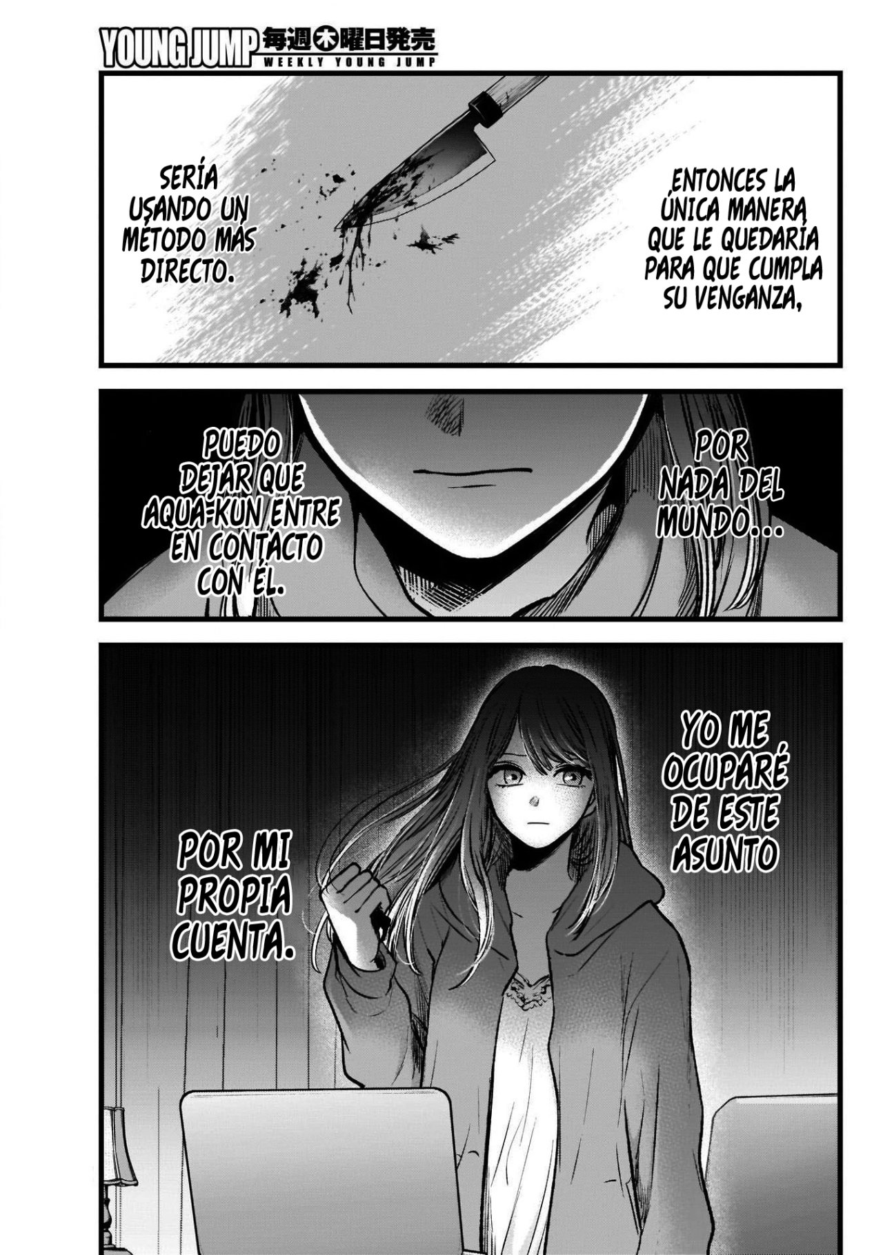 Read Oshi No Ko Es Manga Online