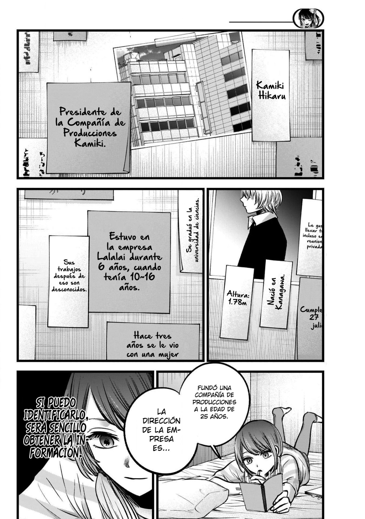 Read Oshi No Ko Es Manga Online