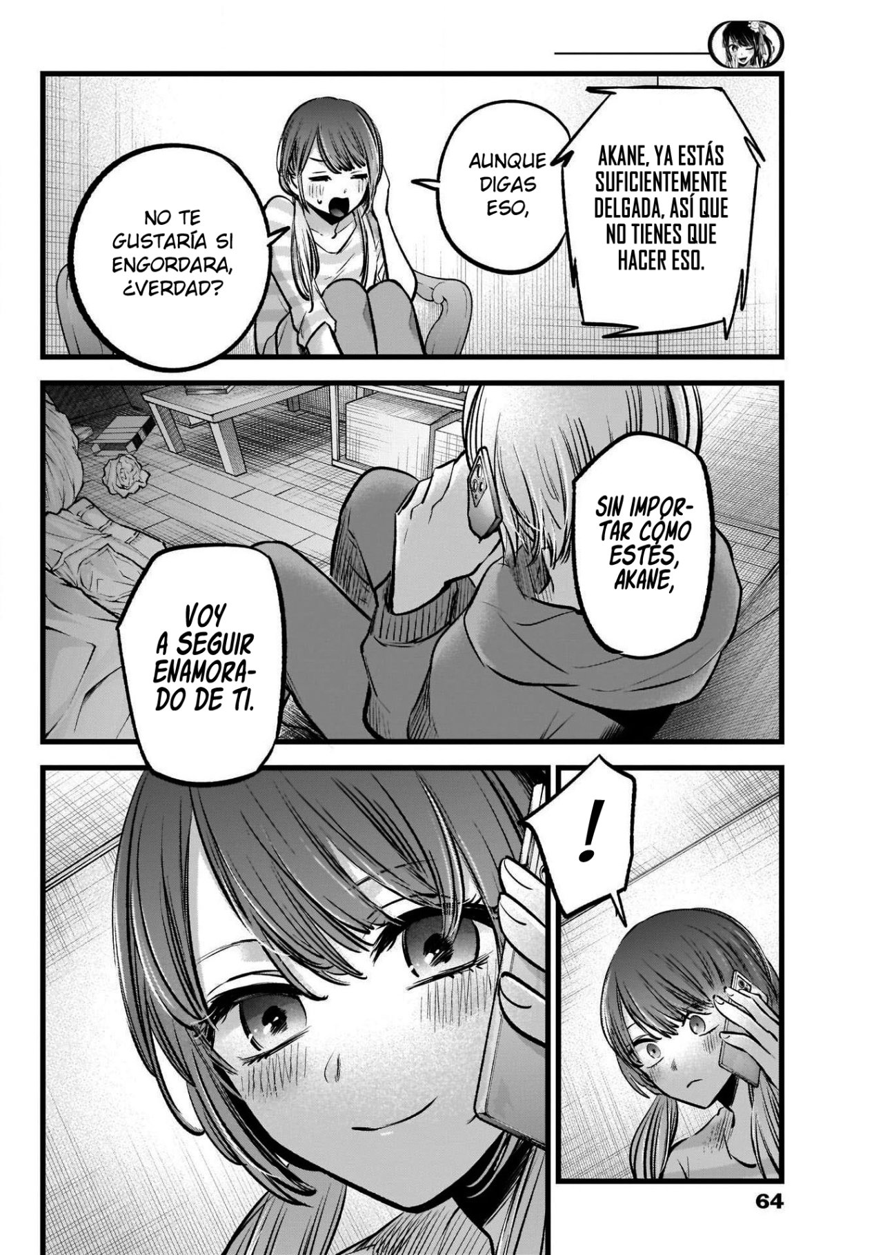 Read Oshi No Ko Es Manga Online