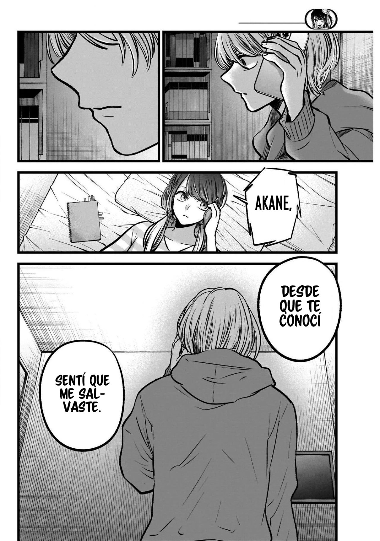 Read Oshi No Ko Es Manga Online