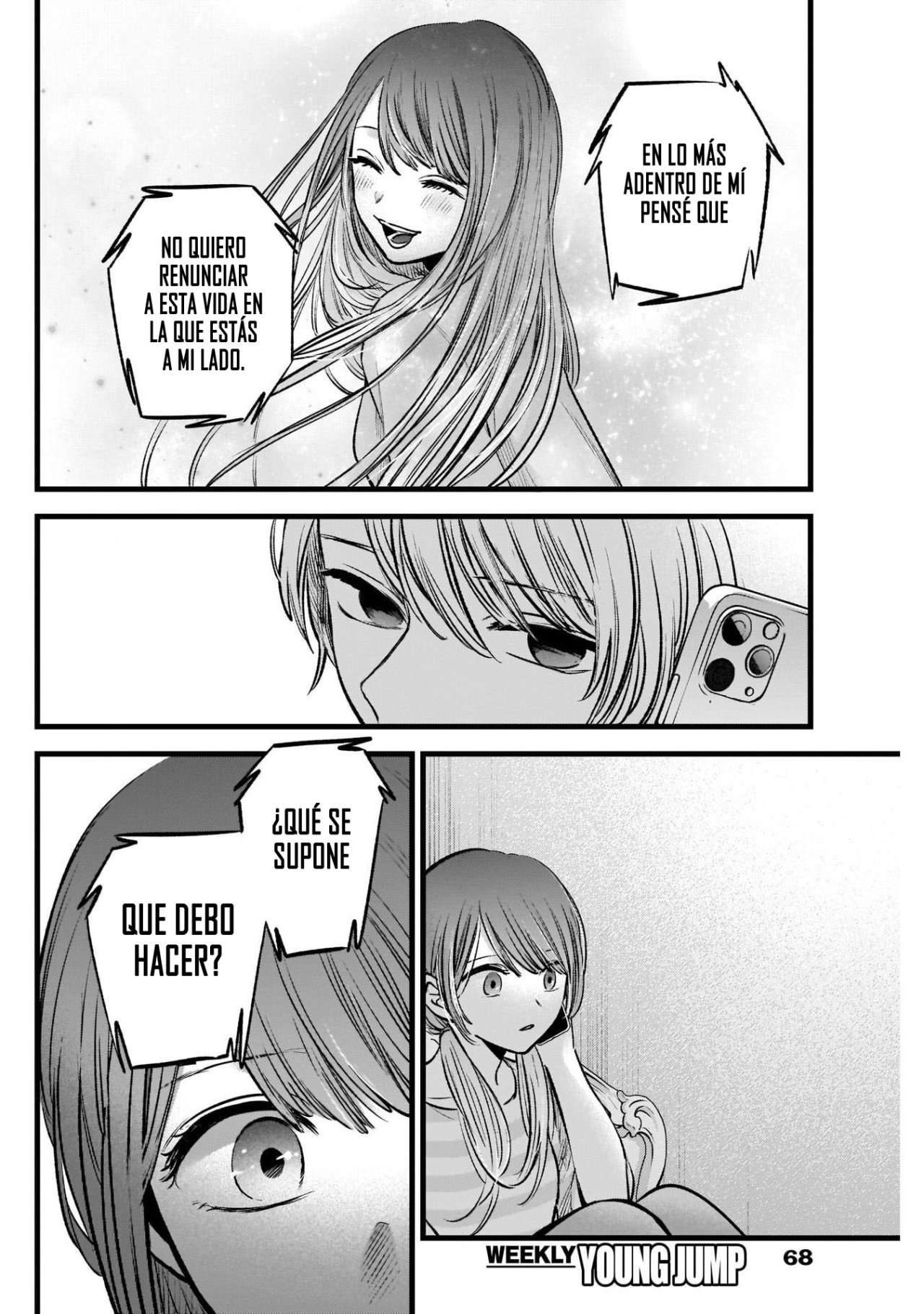 Read Oshi No Ko Es Manga Online