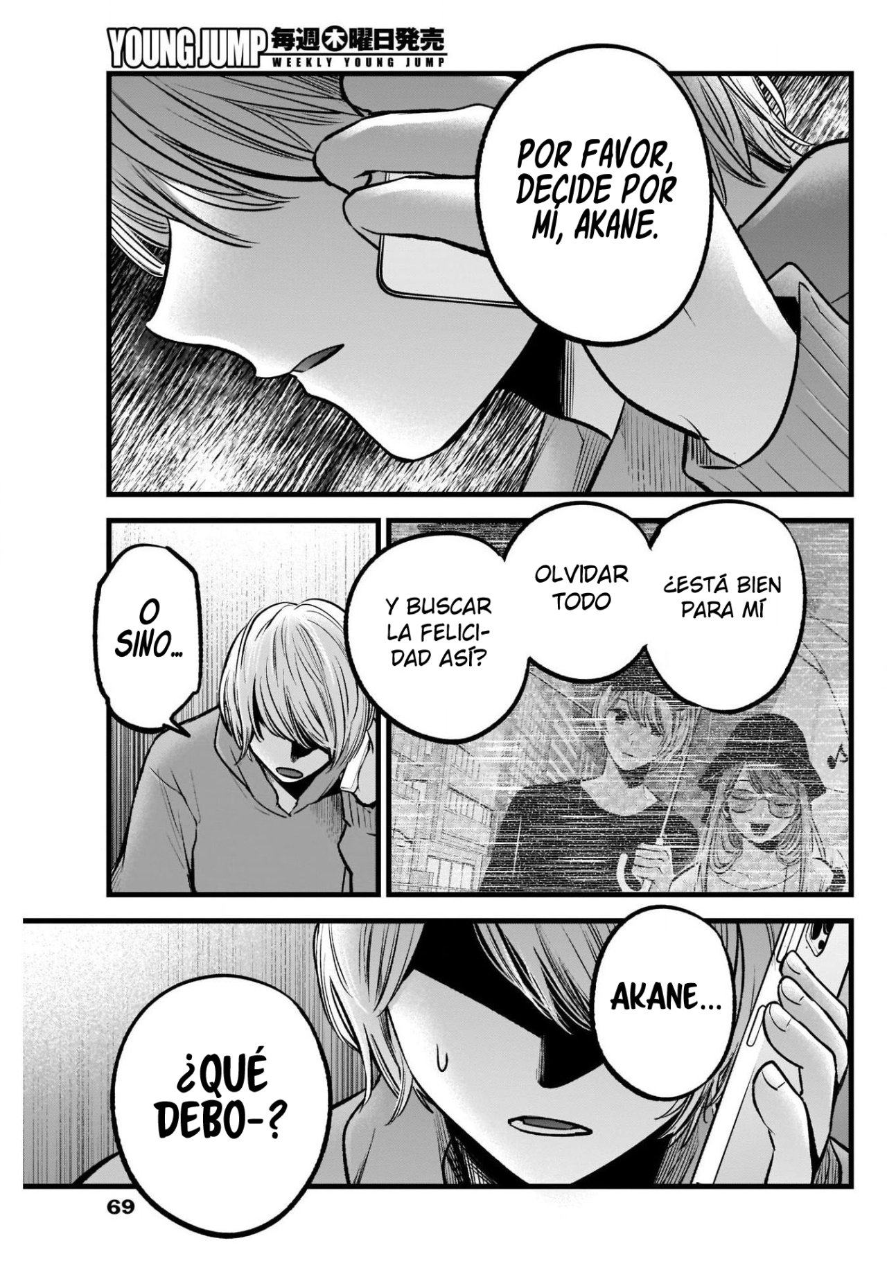 Read Oshi No Ko Es Manga Online