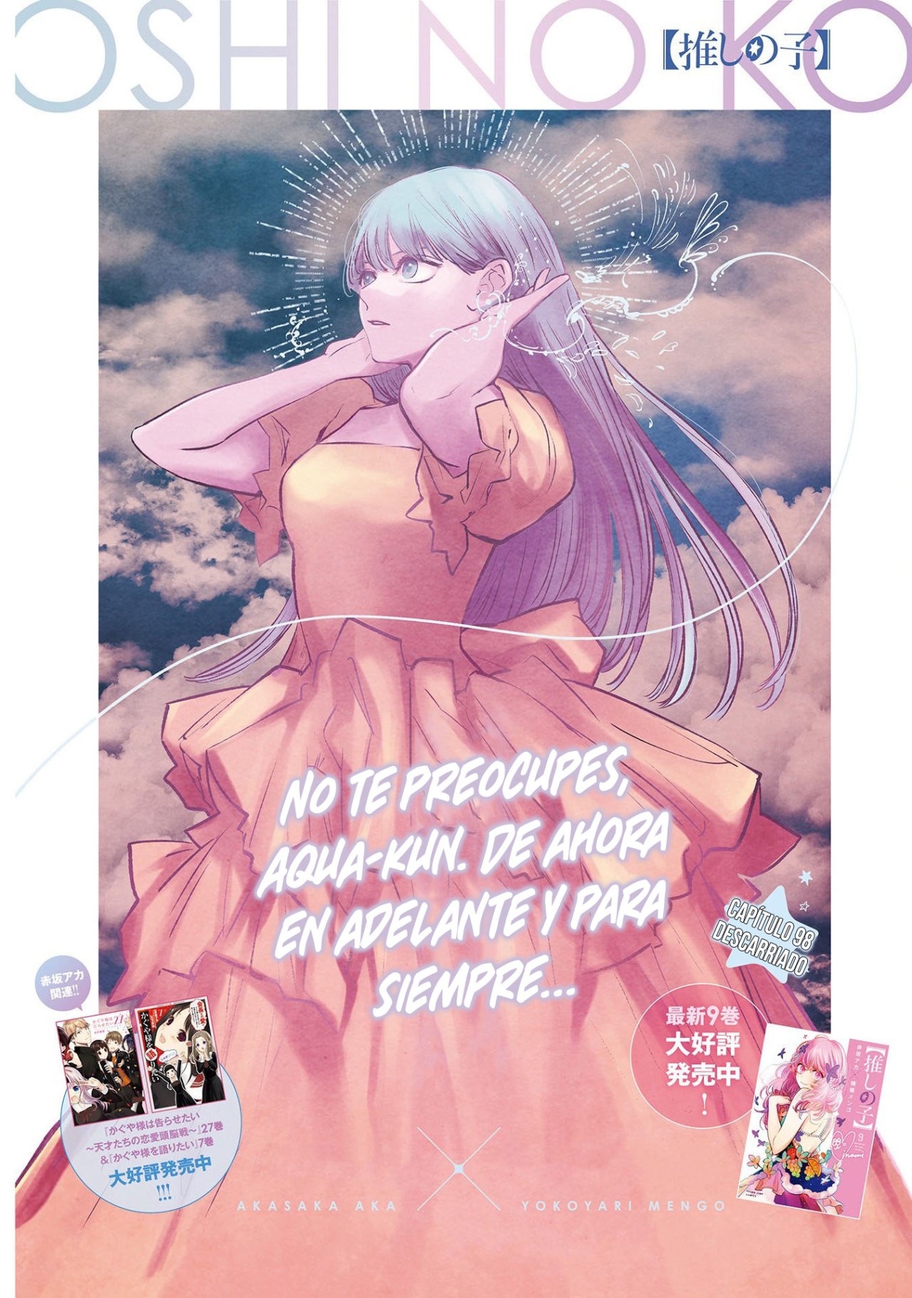 Read Oshi No Ko Es Manga Online