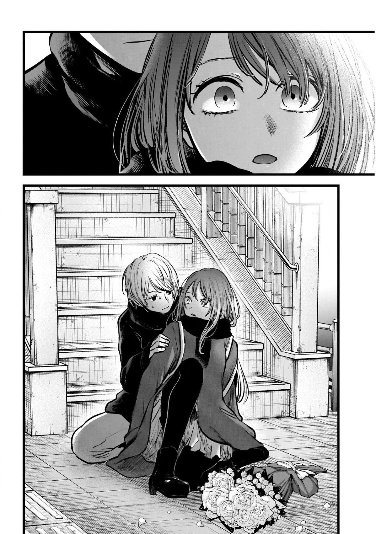 Read Oshi No Ko Es Manga Online