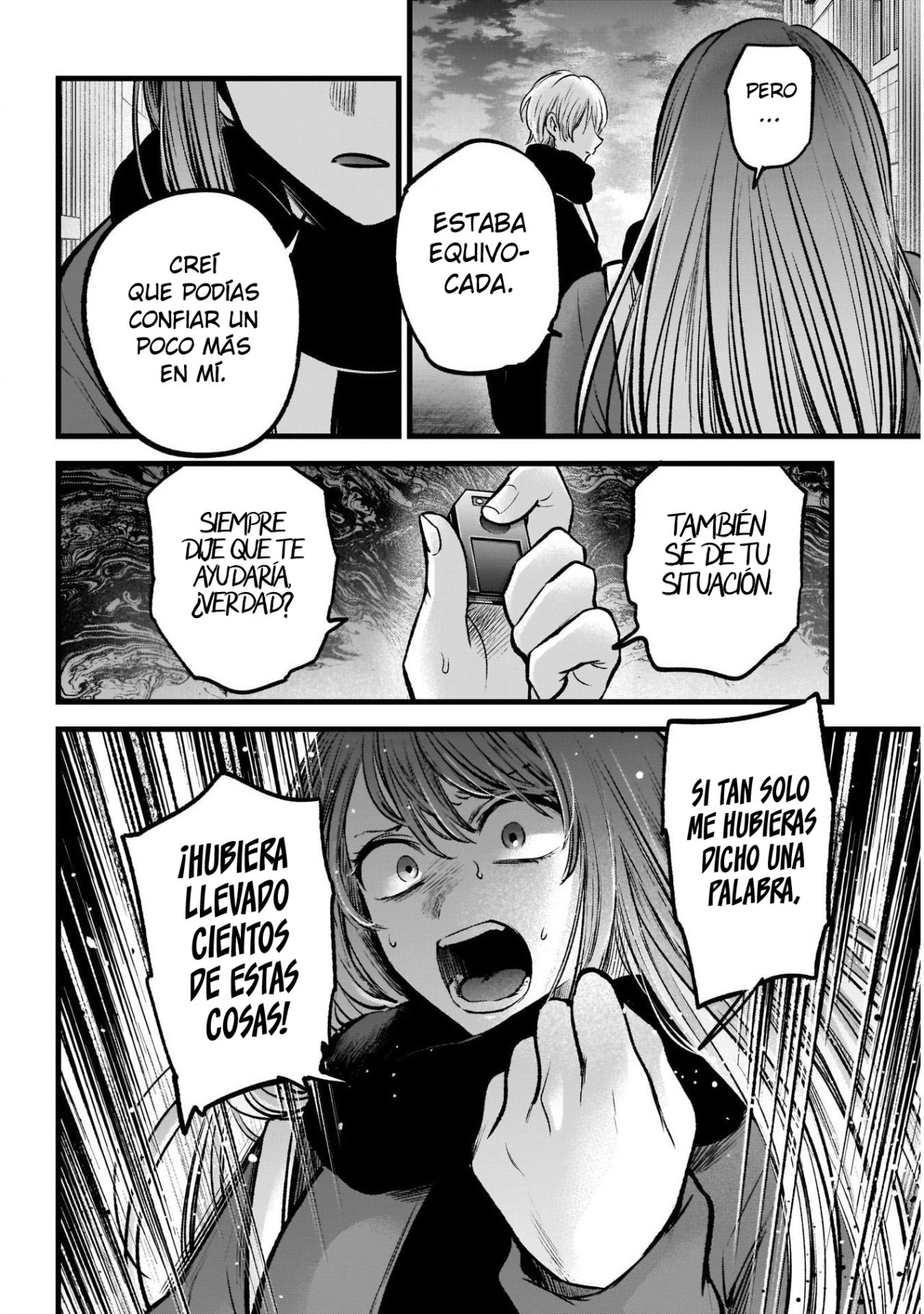Read Oshi No Ko Es Manga Online