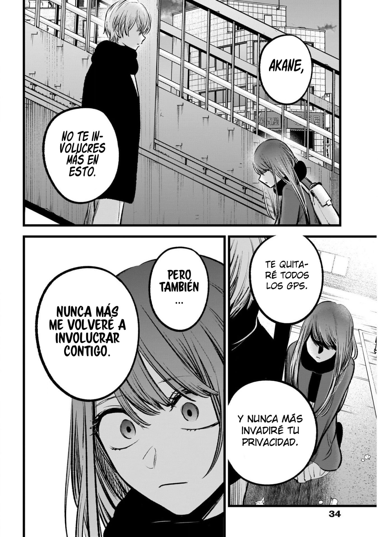 Read Oshi No Ko Es Manga Online