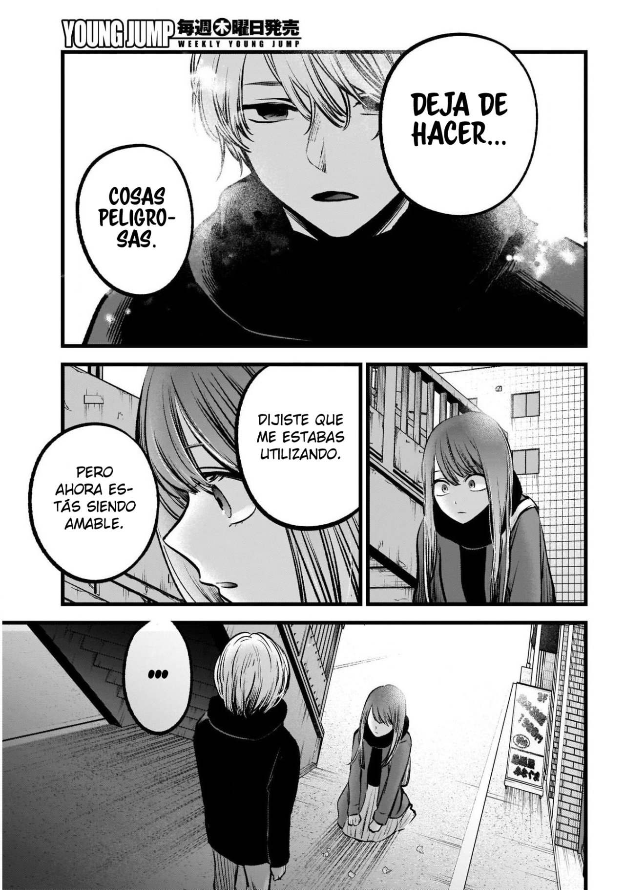 Read Oshi No Ko Es Manga Online