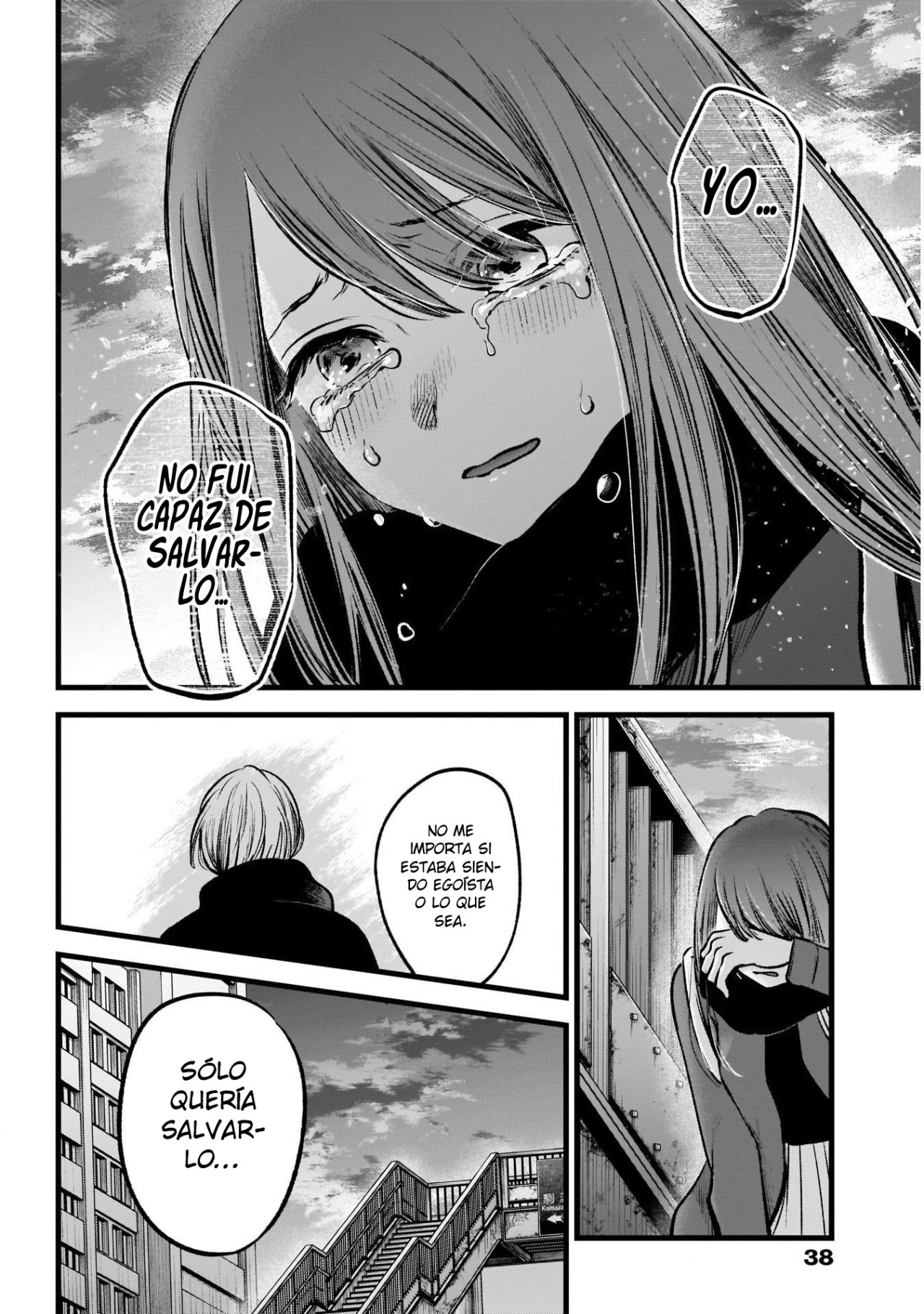 Read Oshi No Ko Es Manga Online