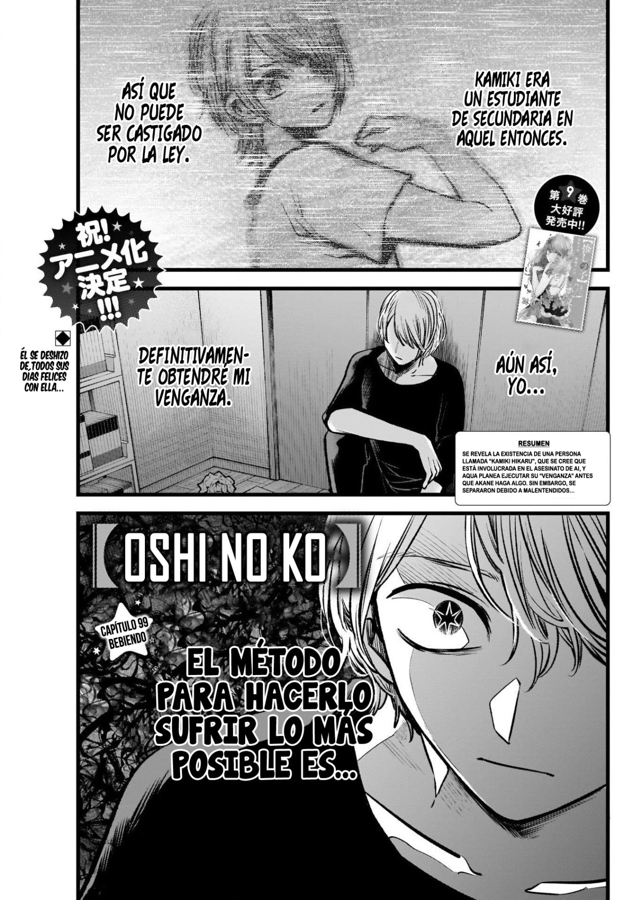 Read Oshi No Ko Es Manga Online