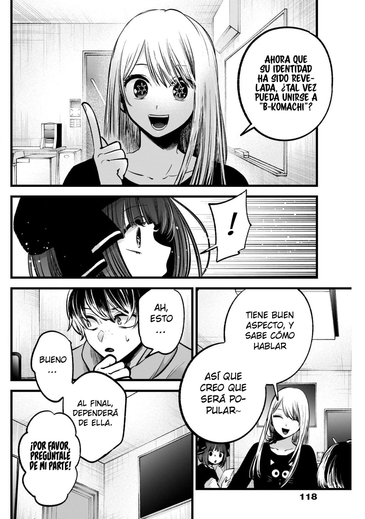 Read Oshi No Ko Es Manga Online
