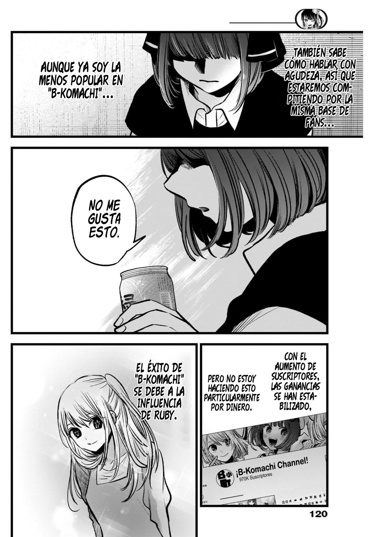 Read Oshi No Ko Es Manga Online