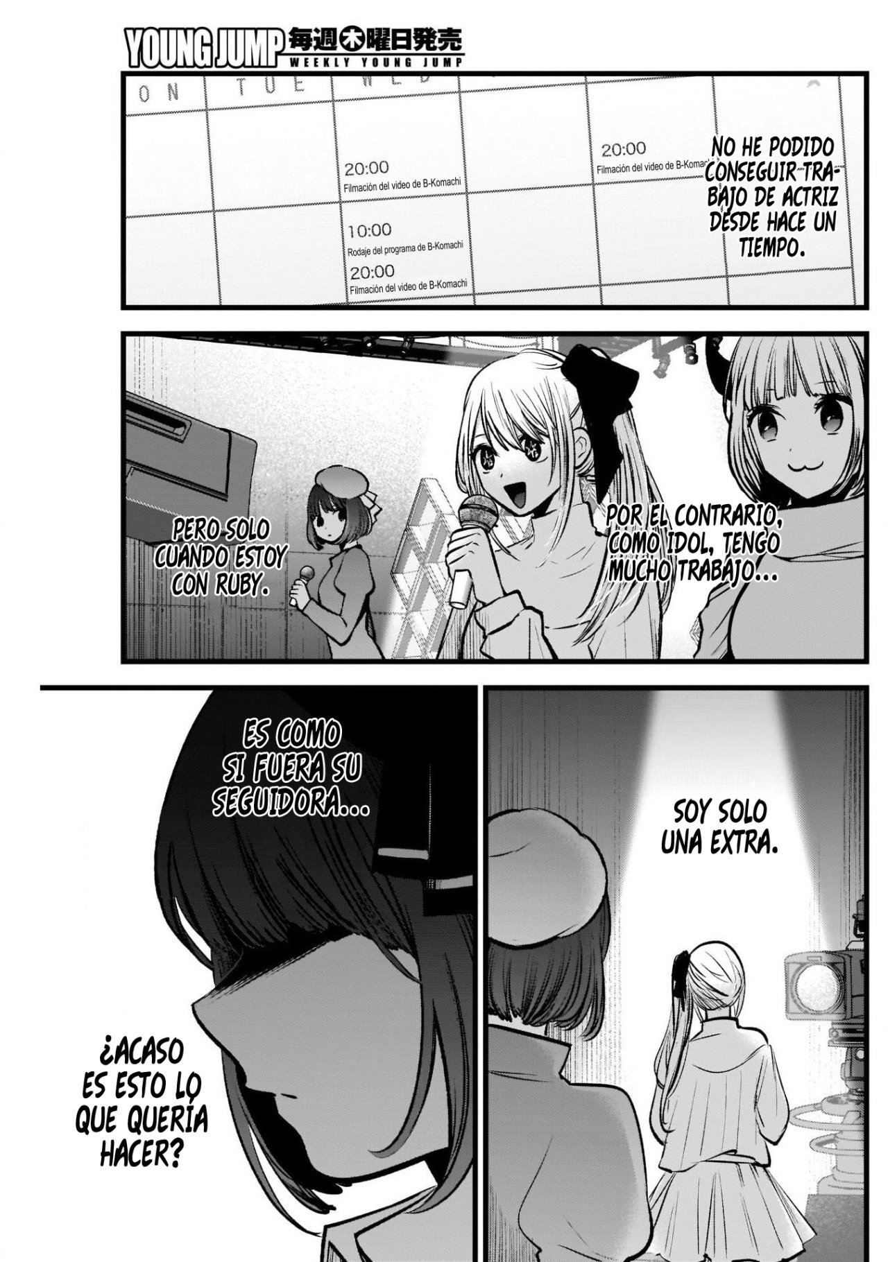 Read Oshi No Ko Es Manga Online