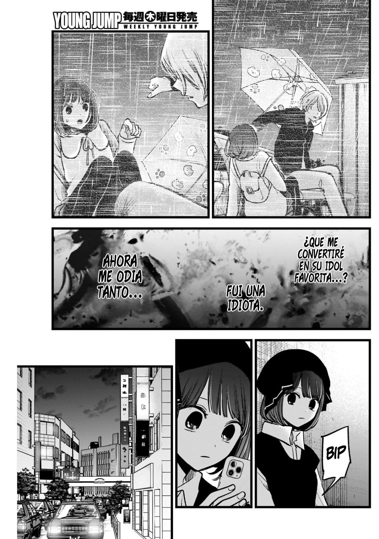 Read Oshi No Ko Es Manga Online