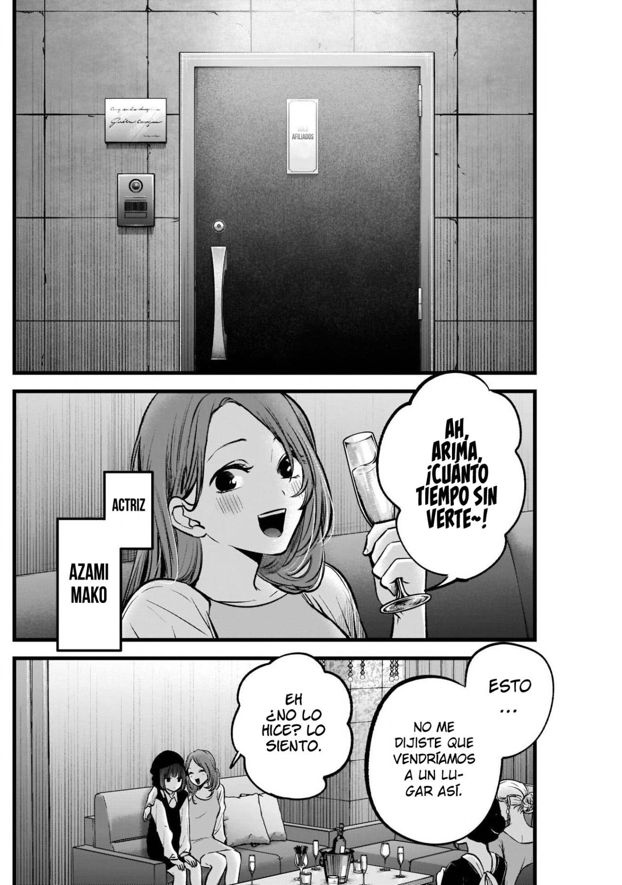 Read Oshi No Ko Es Manga Online