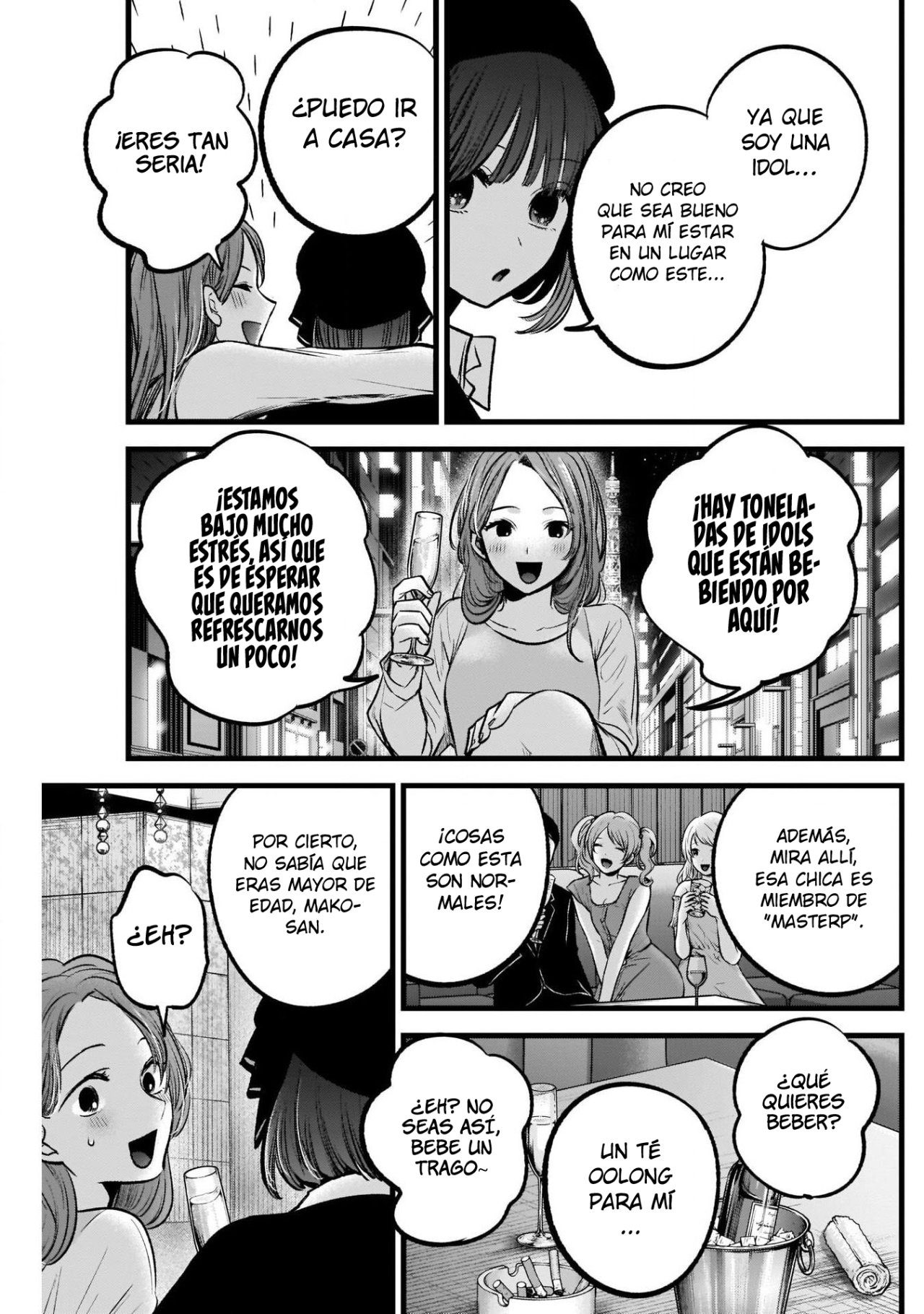 Read Oshi No Ko Es Manga Online