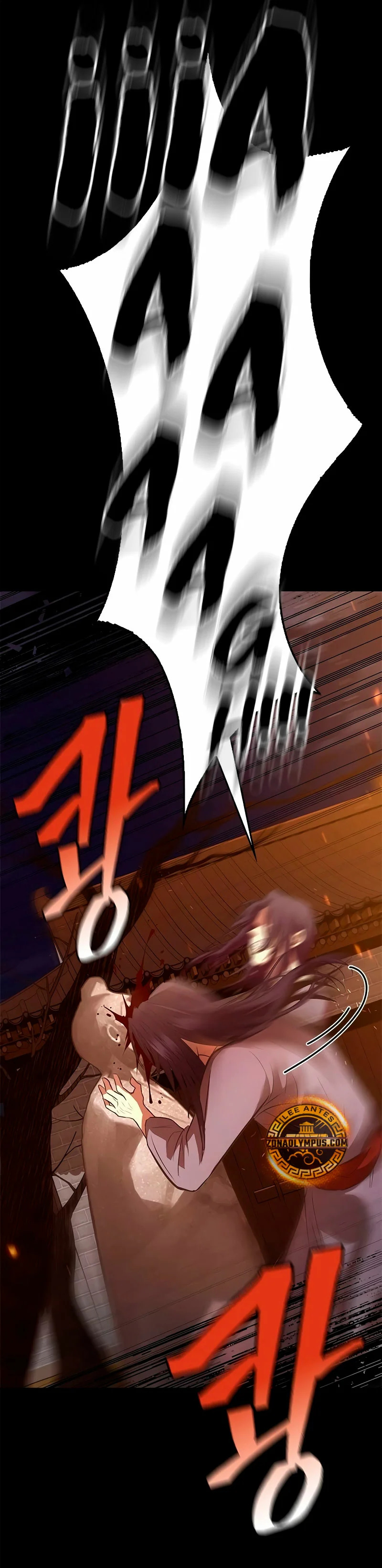 Read Regresión Del Heredero Del Clan Yong Es Manga Online
