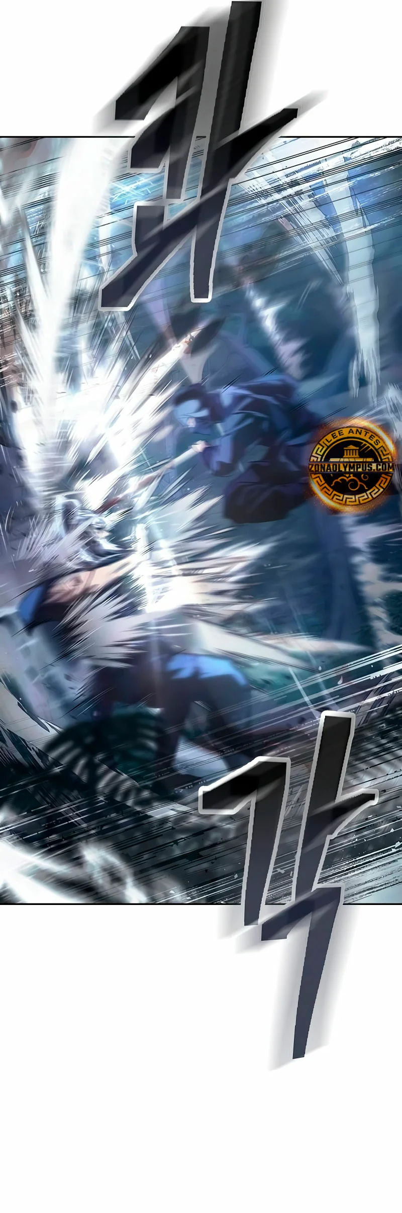 Read Regresión Del Heredero Del Clan Yong Es Manga Online