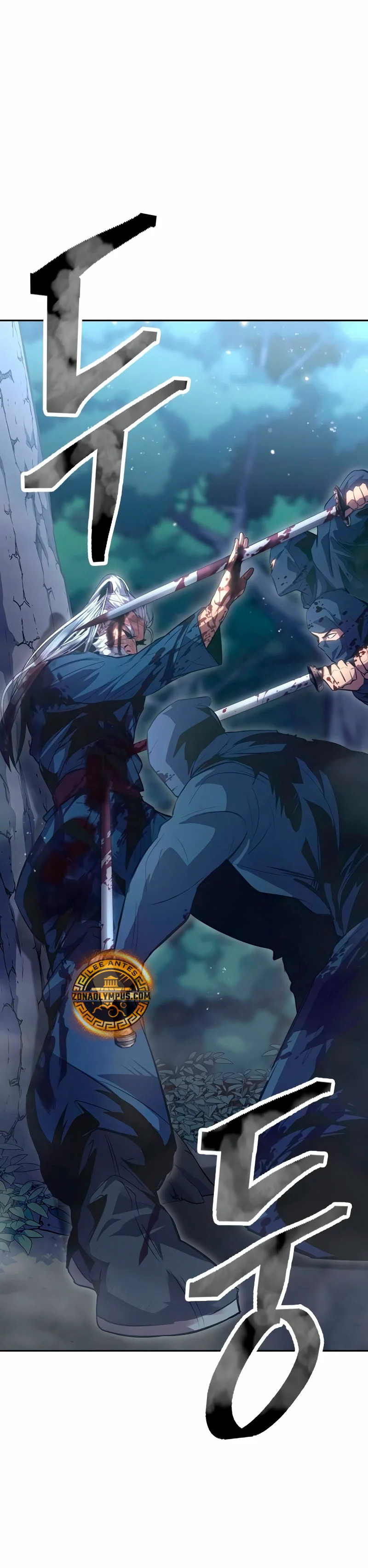 Read Regresión Del Heredero Del Clan Yong Es Manga Online
