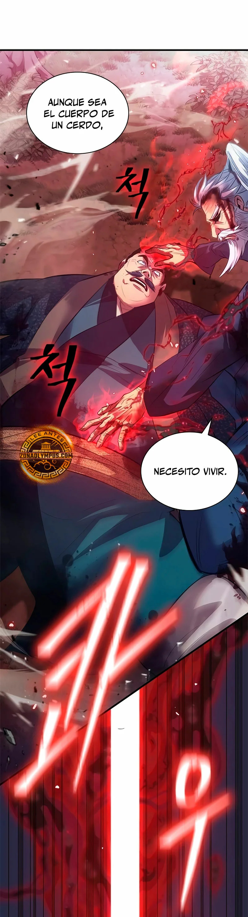 Read Regresión Del Heredero Del Clan Yong Es Manga Online
