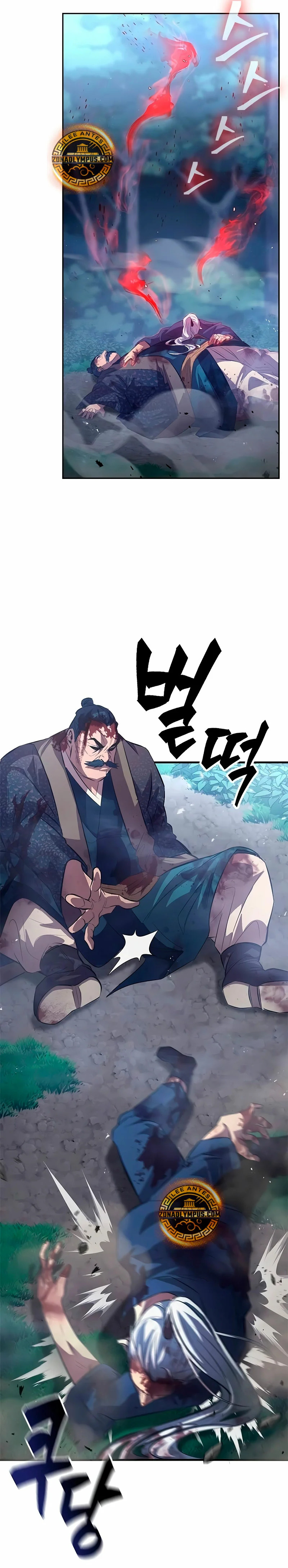 Read Regresión Del Heredero Del Clan Yong Es Manga Online