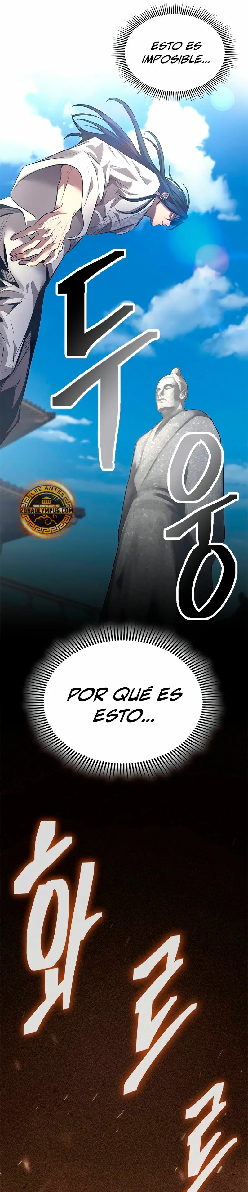 Read Regresión Del Heredero Del Clan Yong Es Manga Online