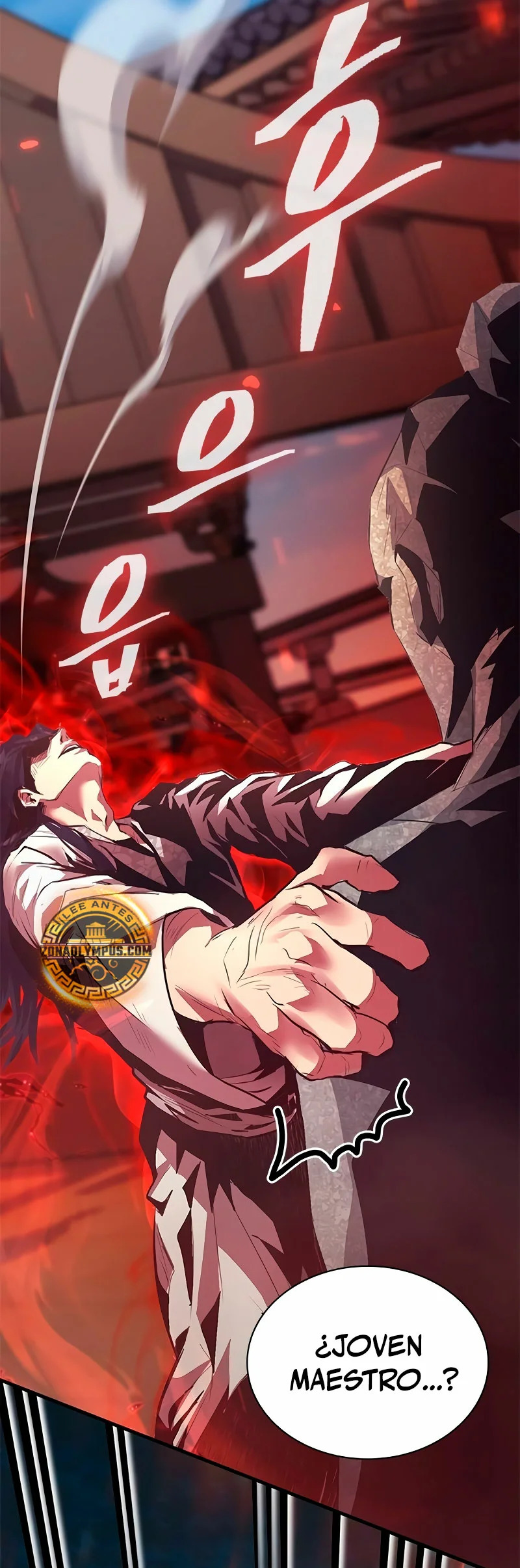 Read Regresión Del Heredero Del Clan Yong Es Manga Online