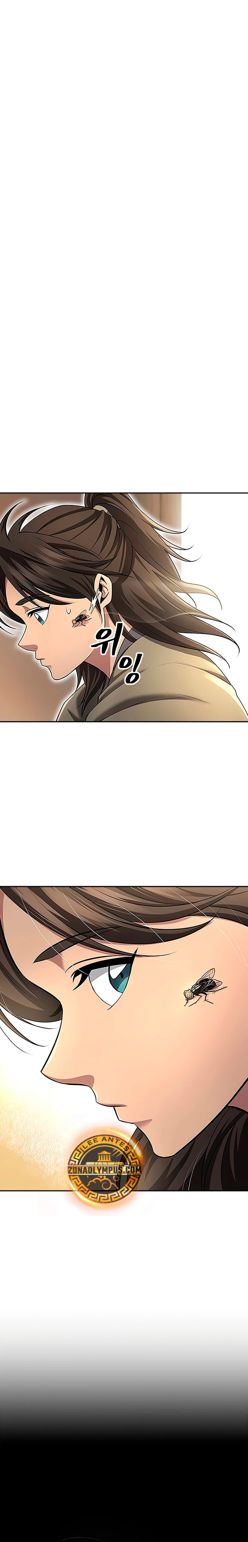Read Regresión Del Heredero Del Clan Yong Es Manga Online