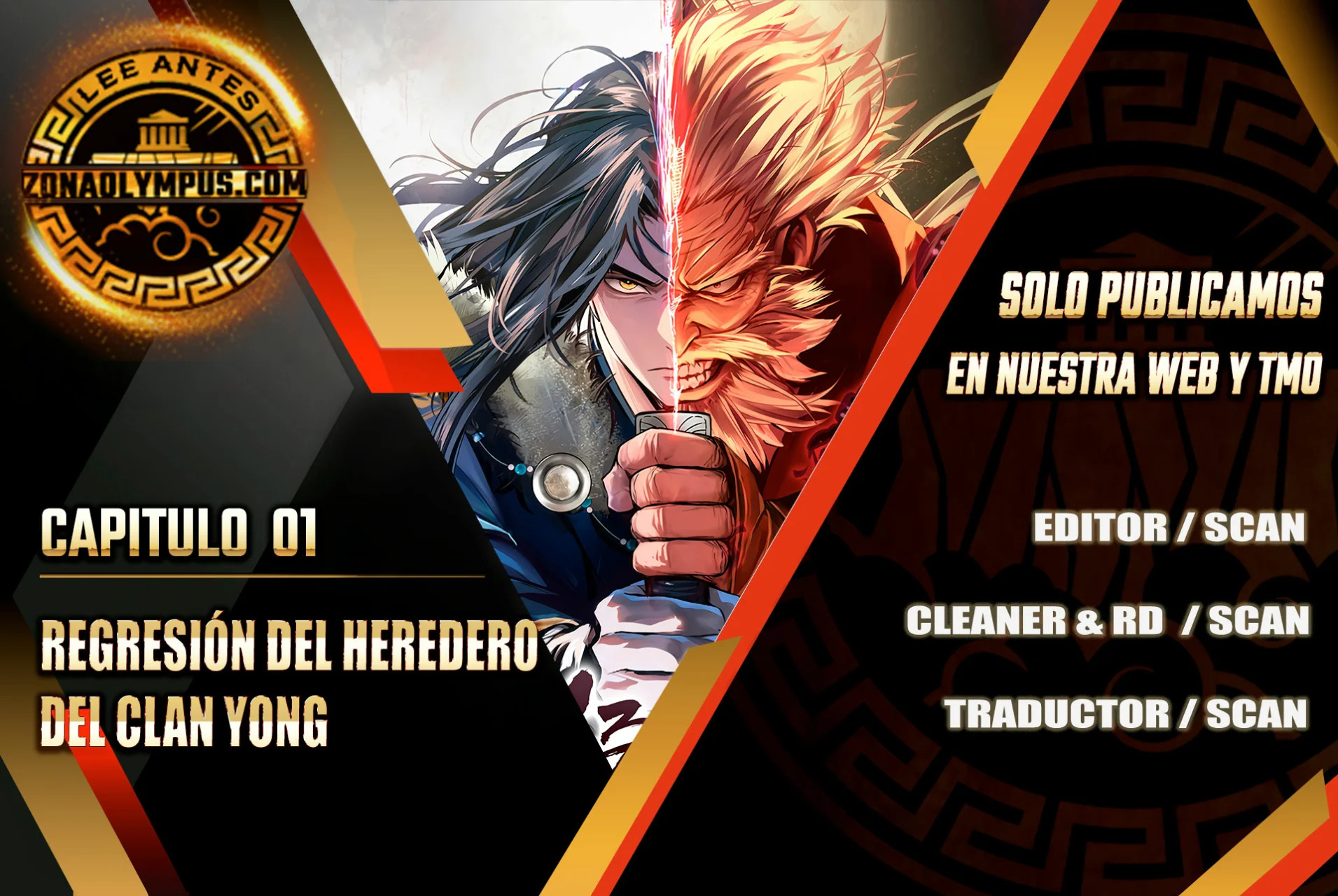 Read Regresión Del Heredero Del Clan Yong Es Manga Online