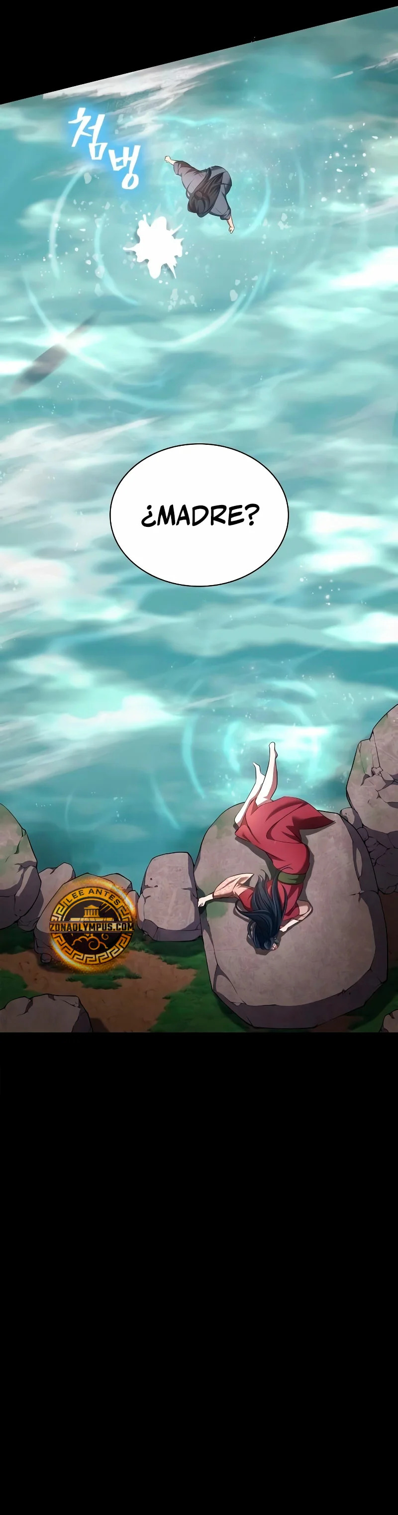 Read Regresión Del Heredero Del Clan Yong Es Manga Online
