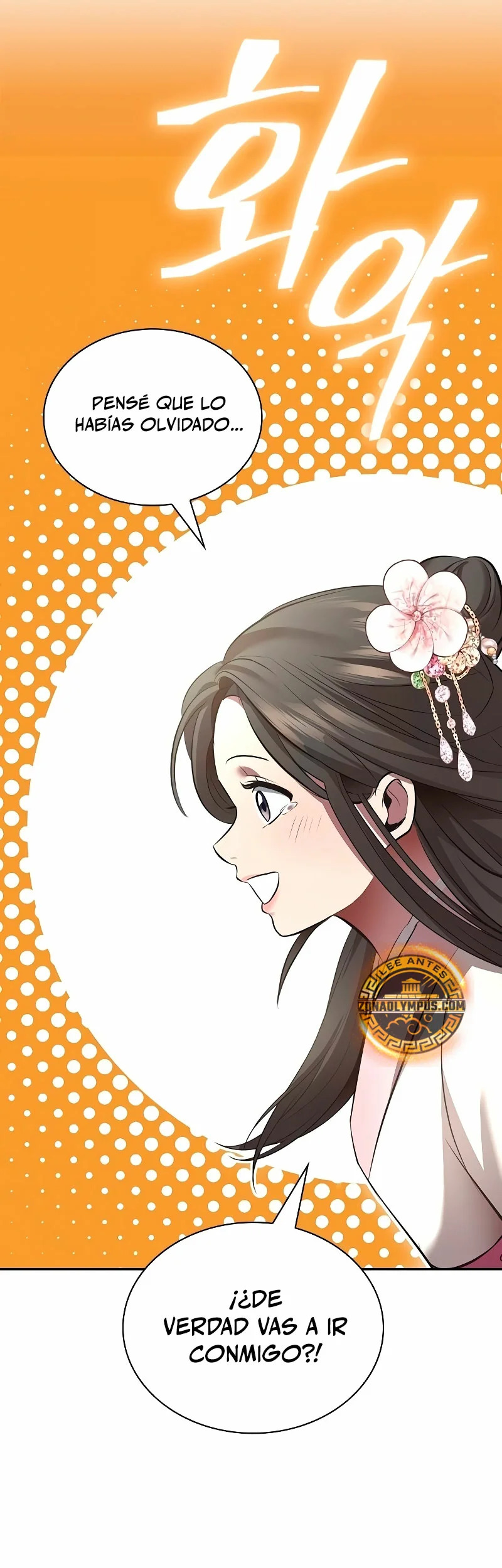 Read Regresión Del Heredero Del Clan Yong Es Manga Online