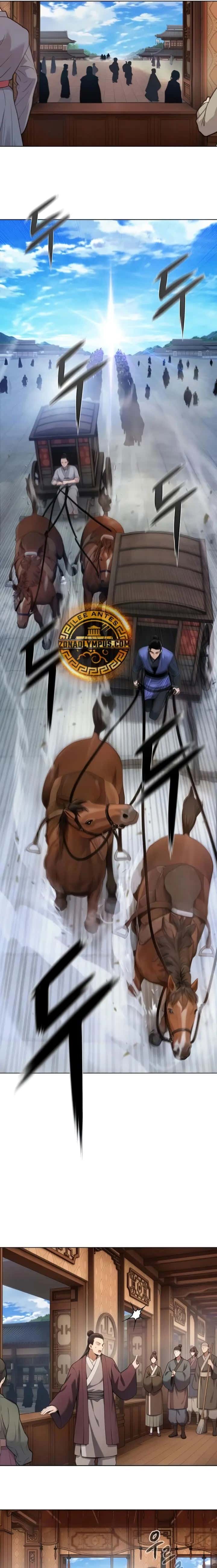 Read Regresión Del Heredero Del Clan Yong Es Manga Online
