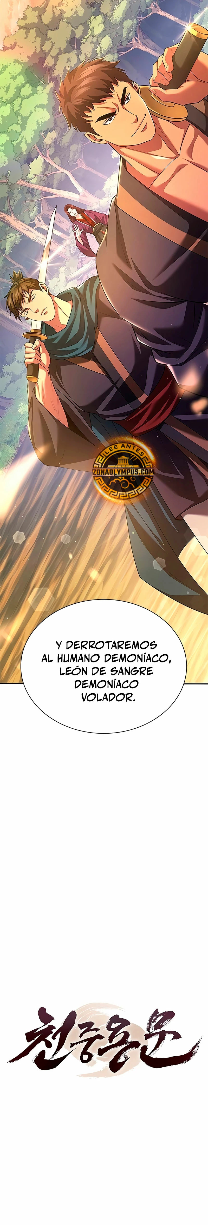 Read Regresión Del Heredero Del Clan Yong Es Manga Online